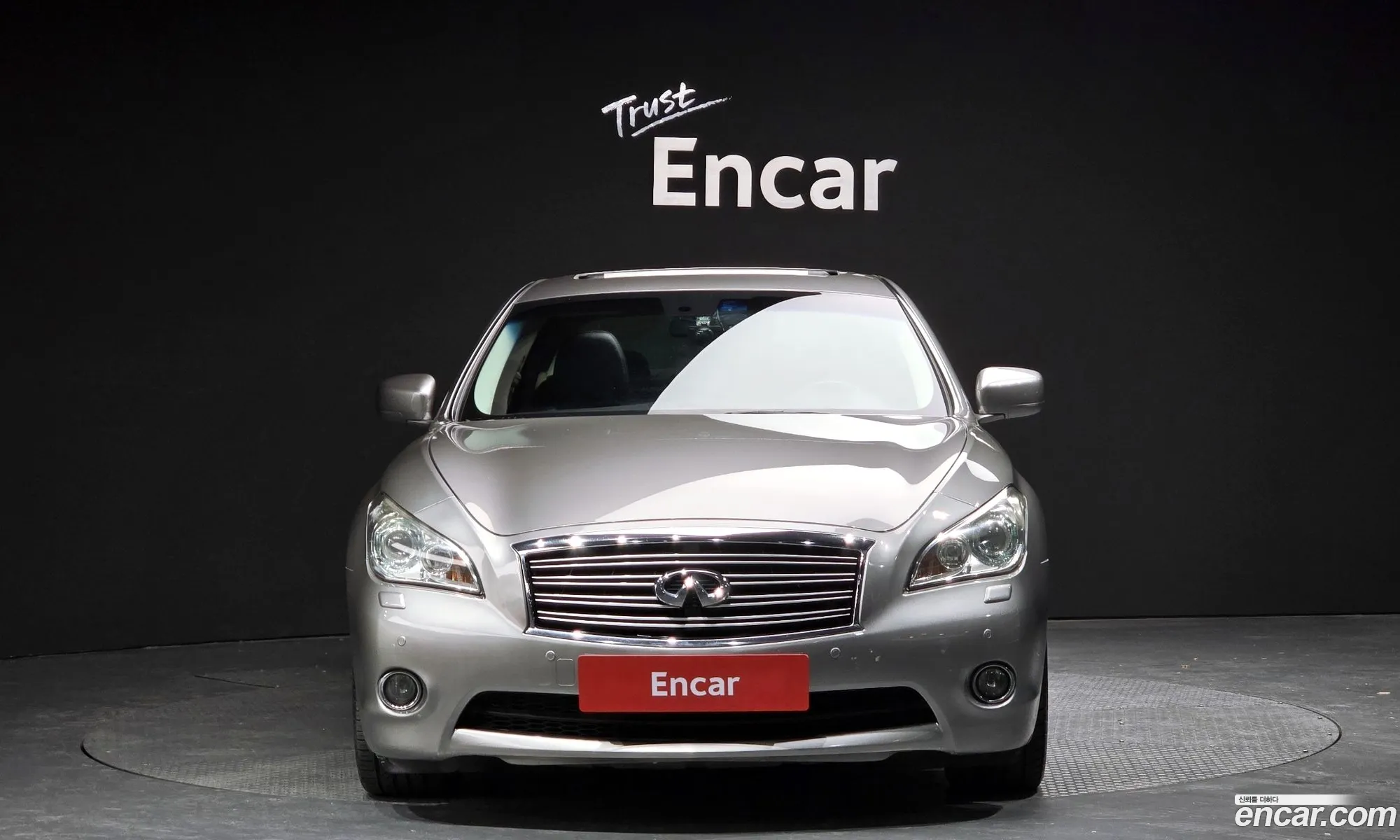 Infiniti M37 2011 JNKBY11E5BM511506 — 12