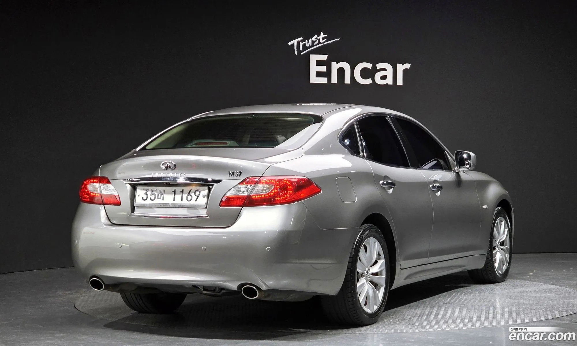Infiniti M37 2011 JNKBY11E5BM511506 — 14