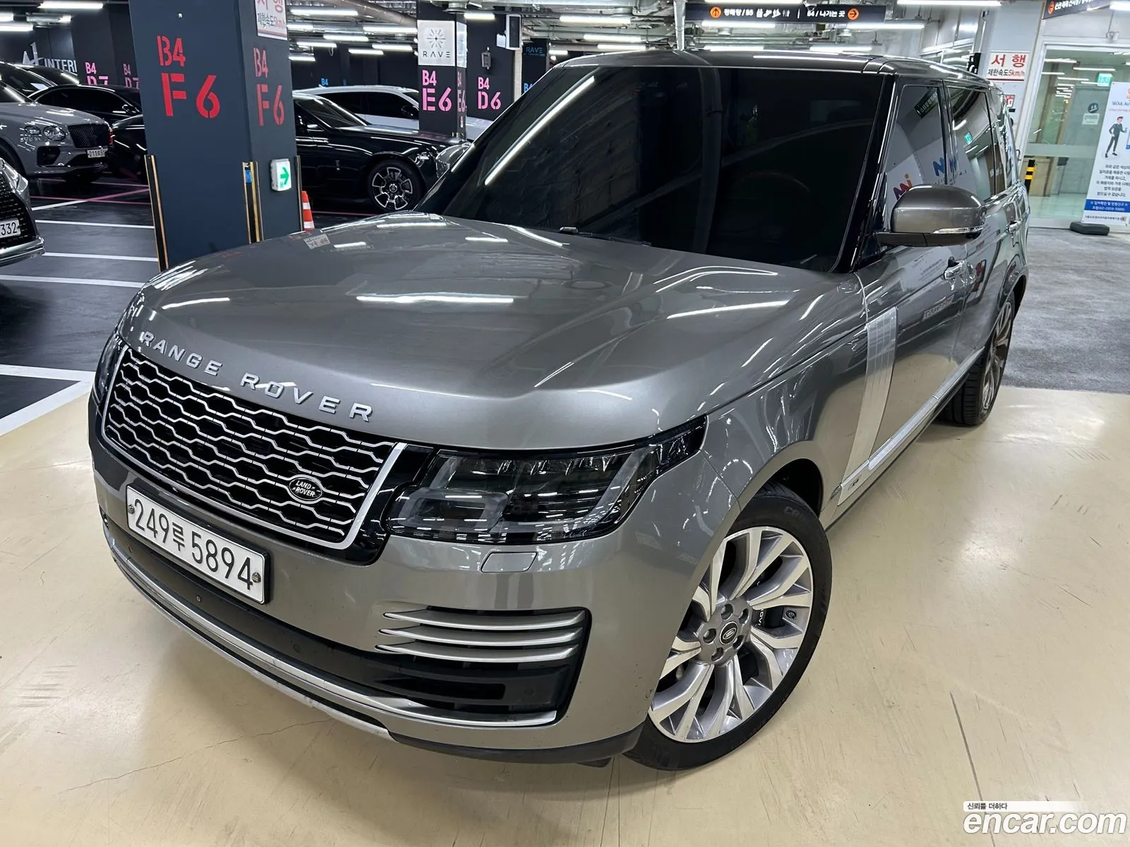 Land Rover Range Rover 2019 — 16