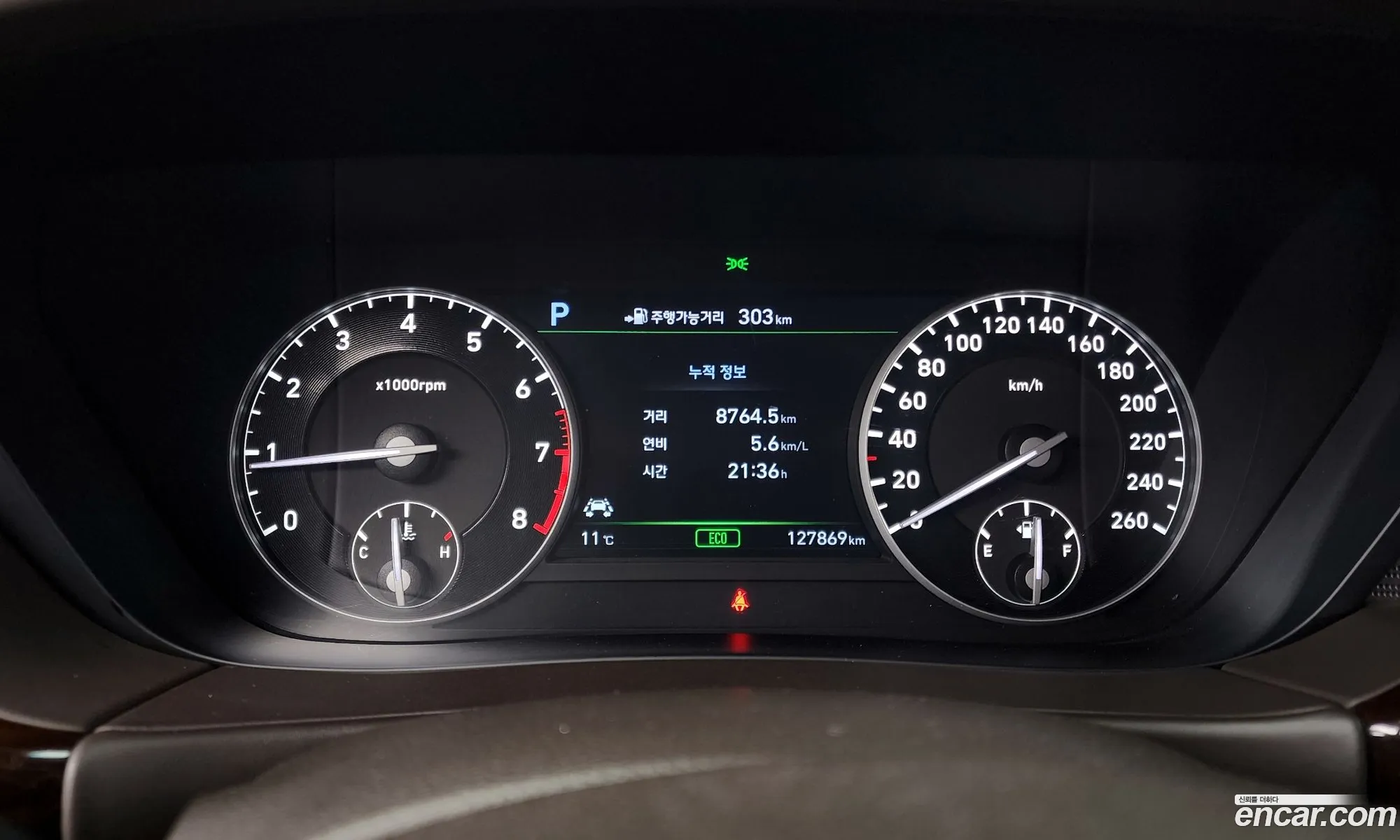 Genesis EQ900 2016 — 10
