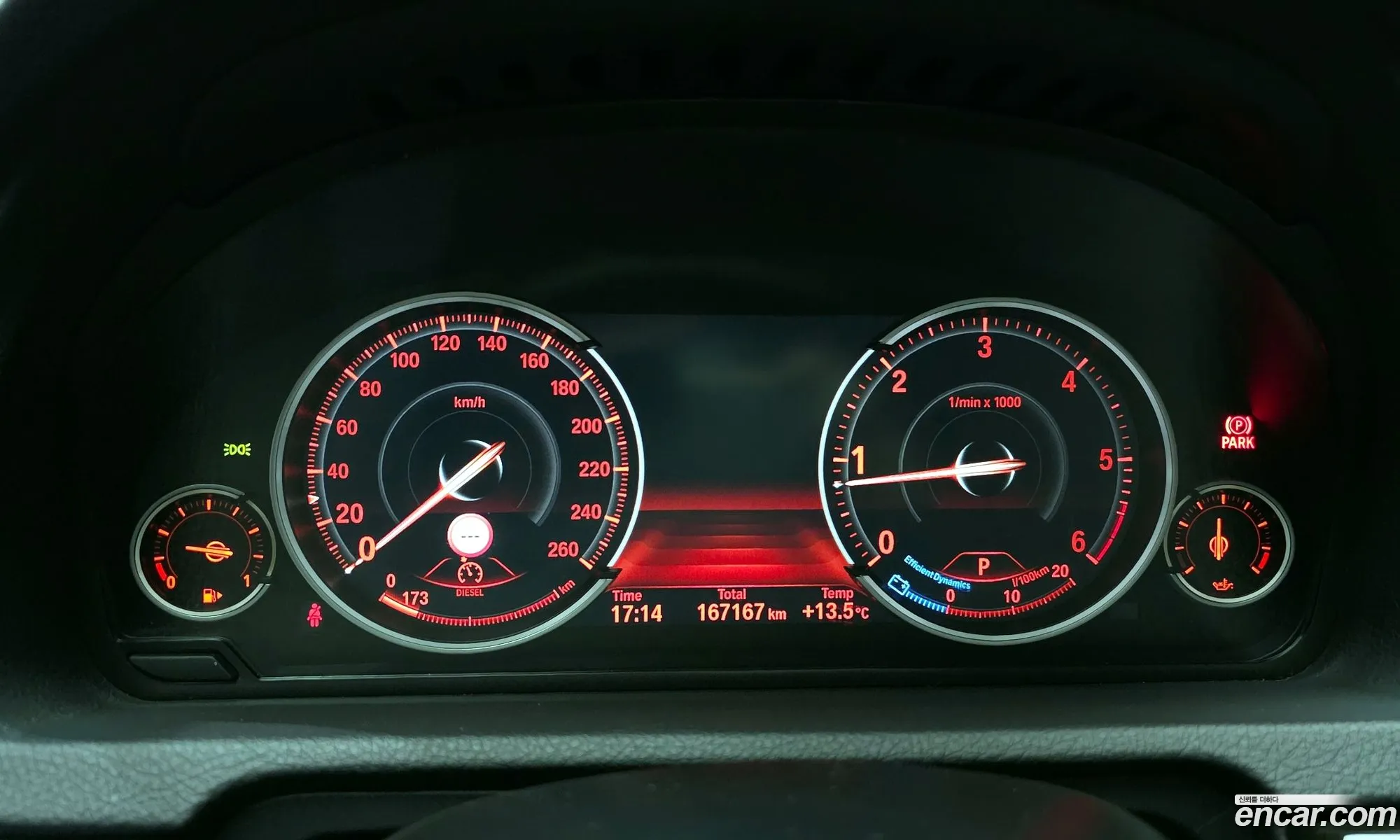 BMW 5 Series GT 2014 WBA5N2106ED496453 — 8