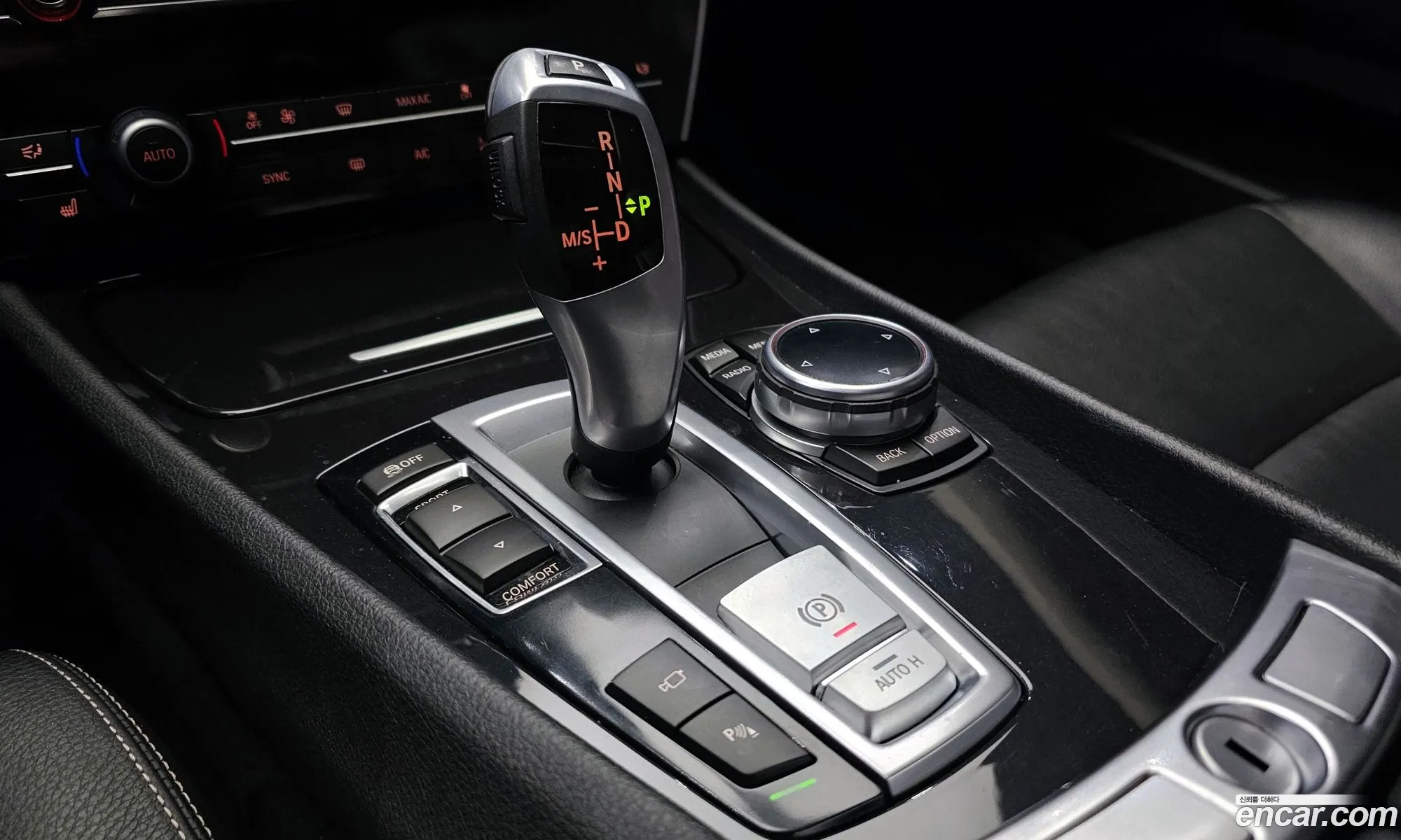 BMW 5 Series GT 2014 WBA5N2106ED496453 — 10