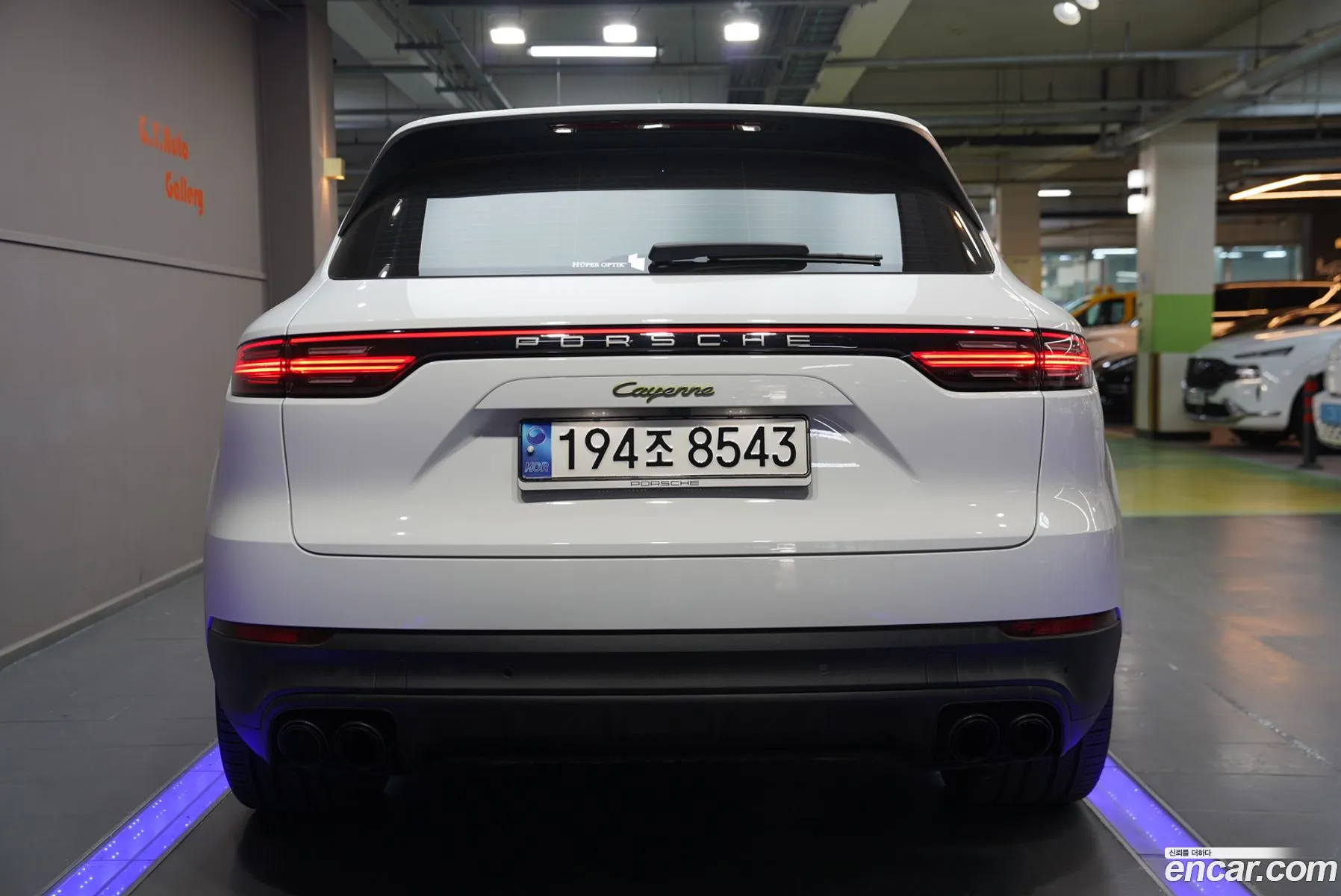Porsche Cayenne 2023 — 5