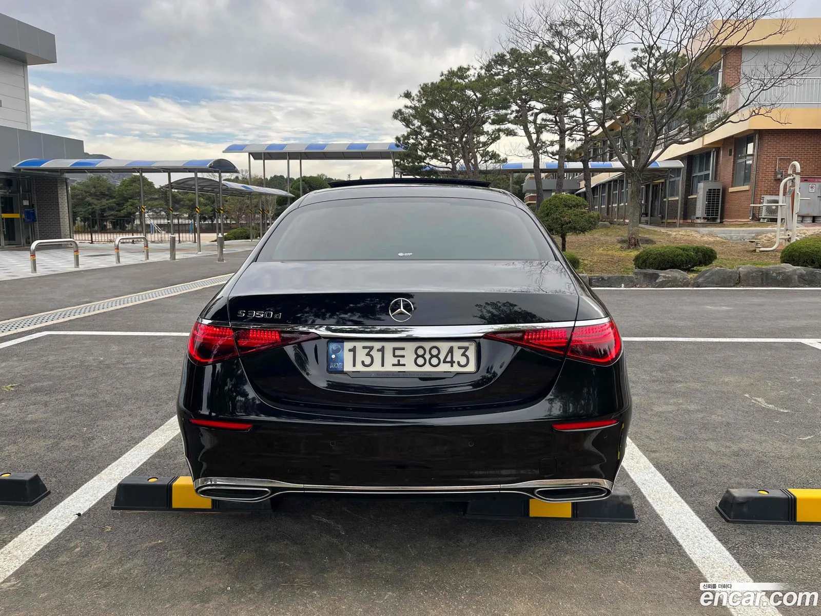 Mercedes-Benz S-Class W223 2022 — 8
