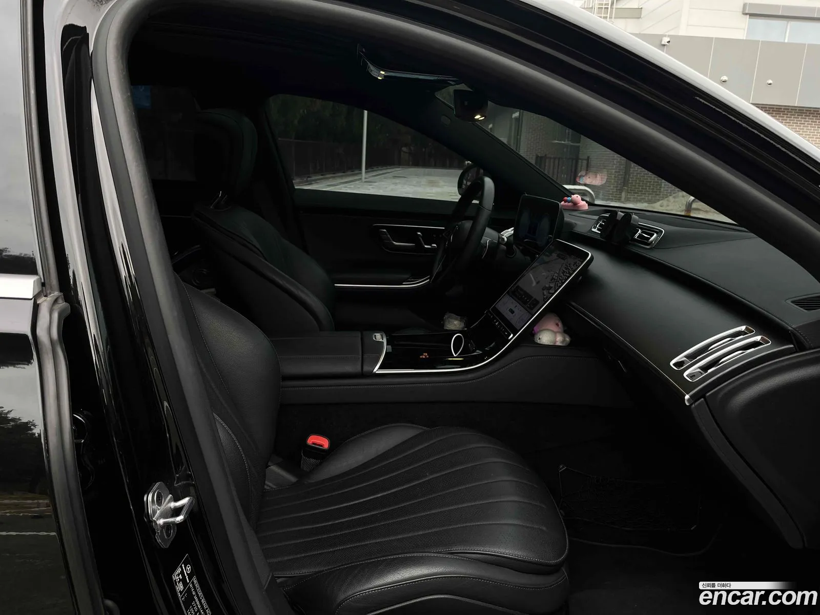 Mercedes-Benz S-Class W223 2022 — 6