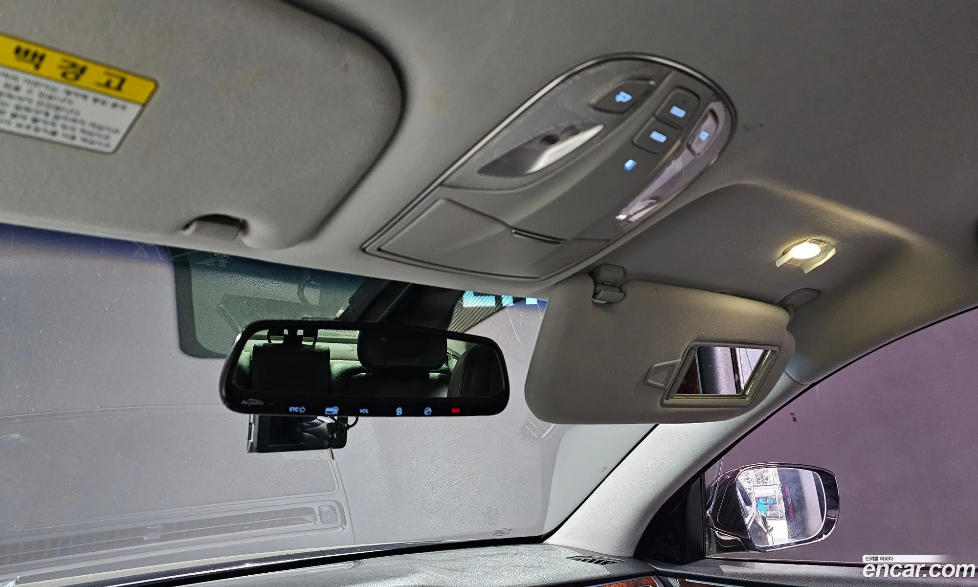 Hyundai Equus 2013 — 20