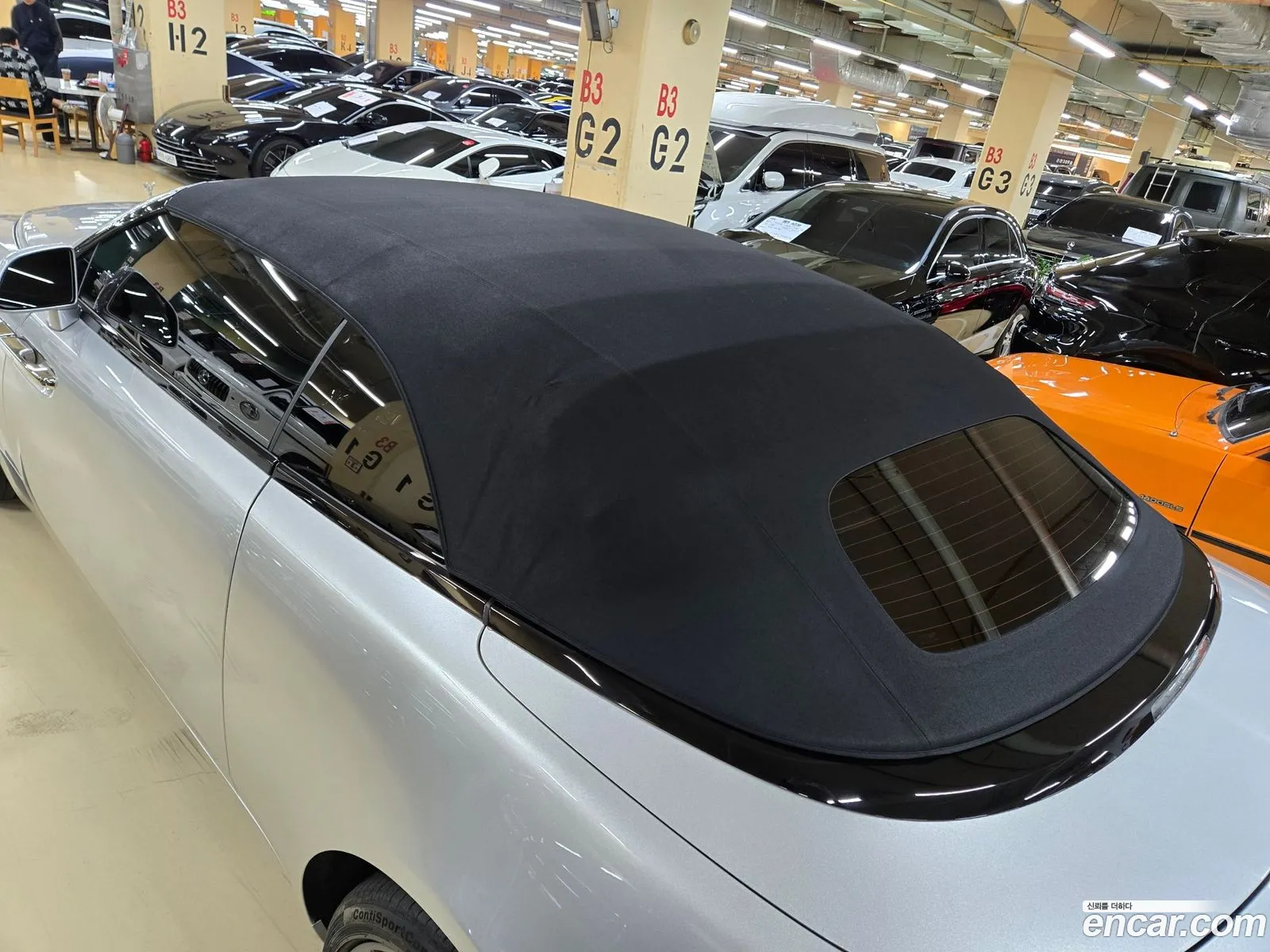 Rolls-Royce Dawn 2020 — 15