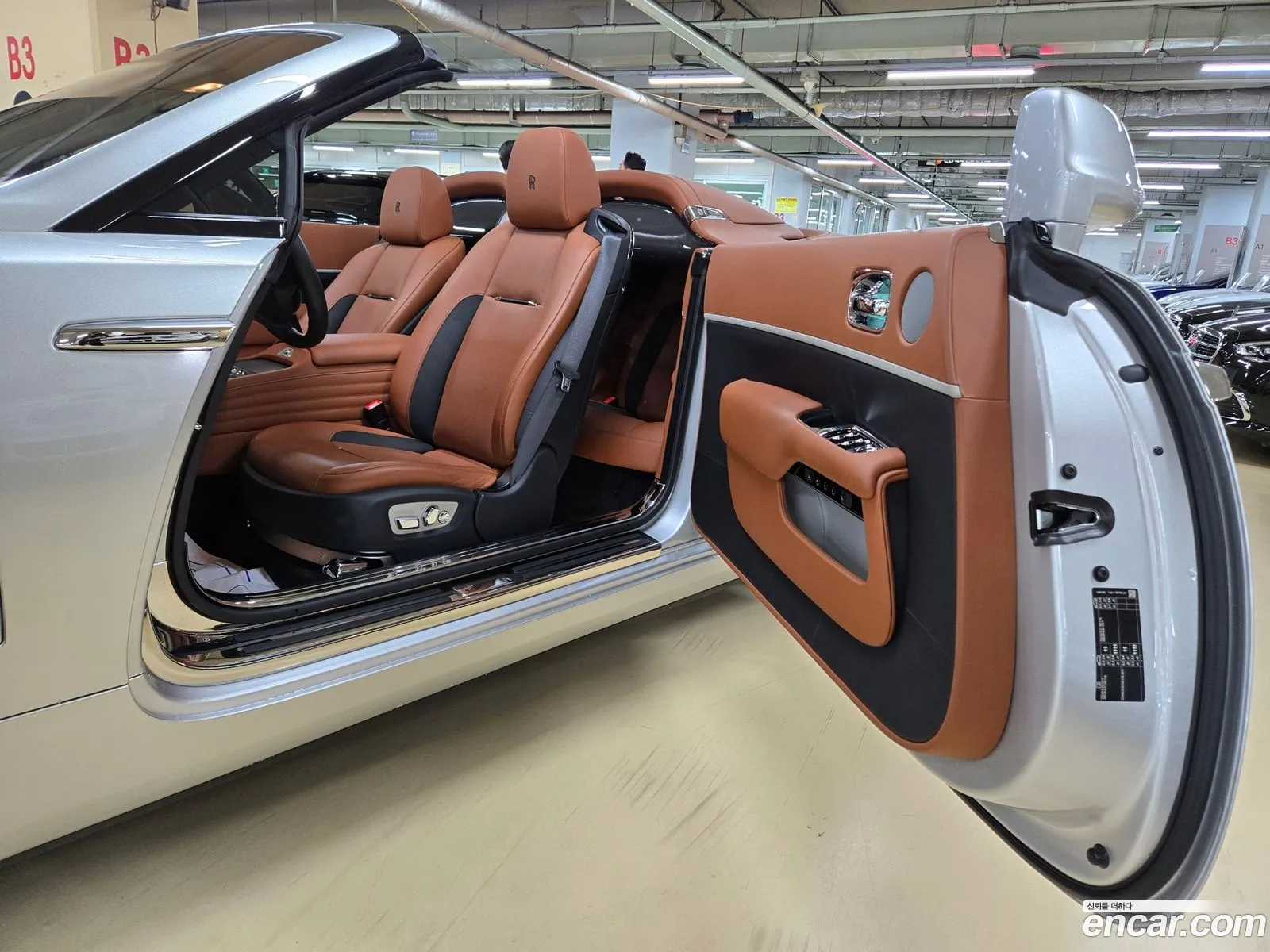 Rolls-Royce Dawn 2020 — 9