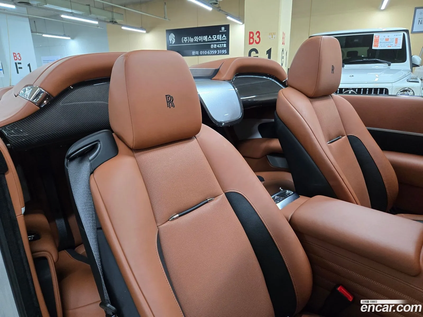 Rolls-Royce Dawn 2020 — 2