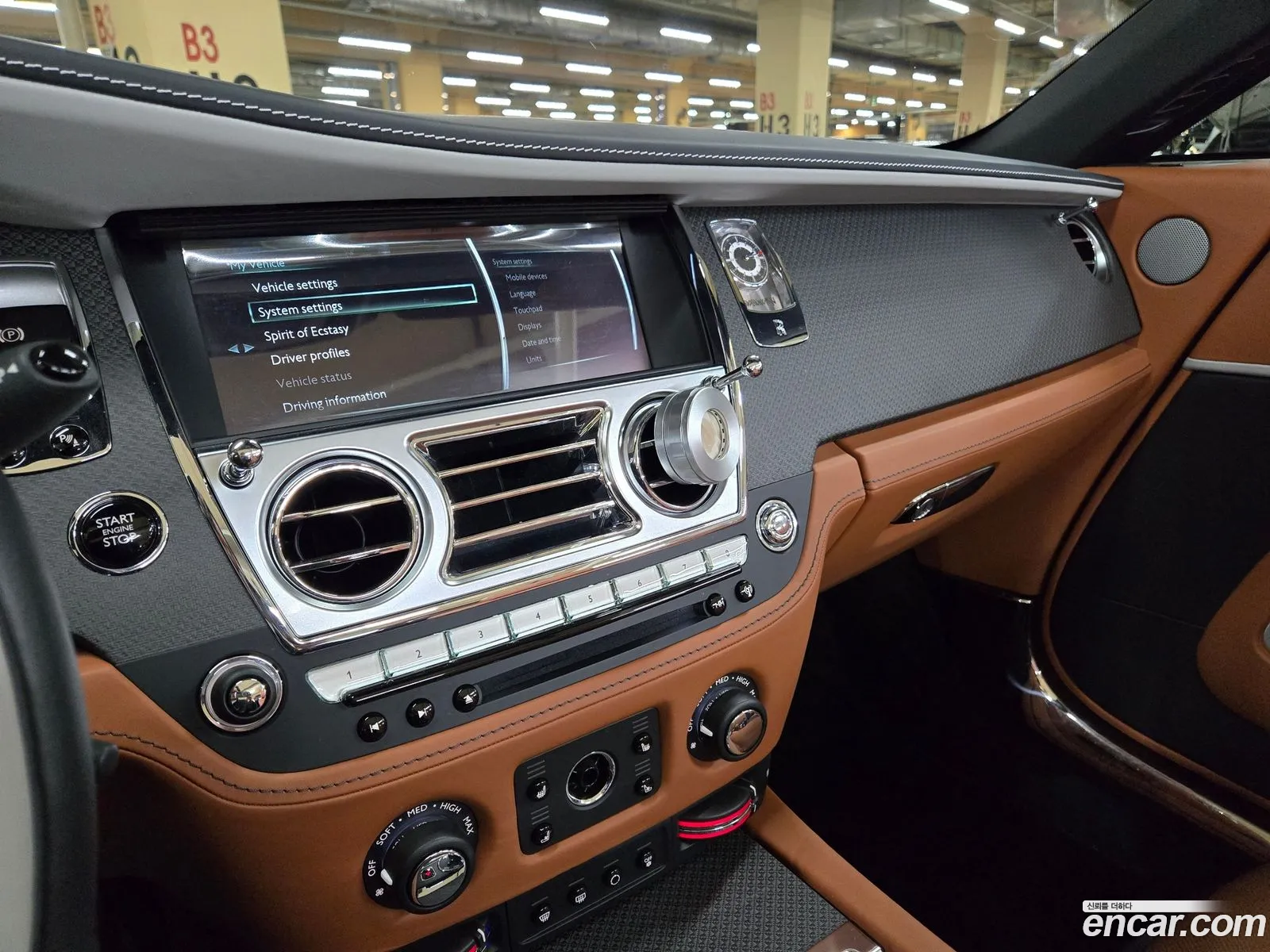 Rolls-Royce Dawn 2020 — 19