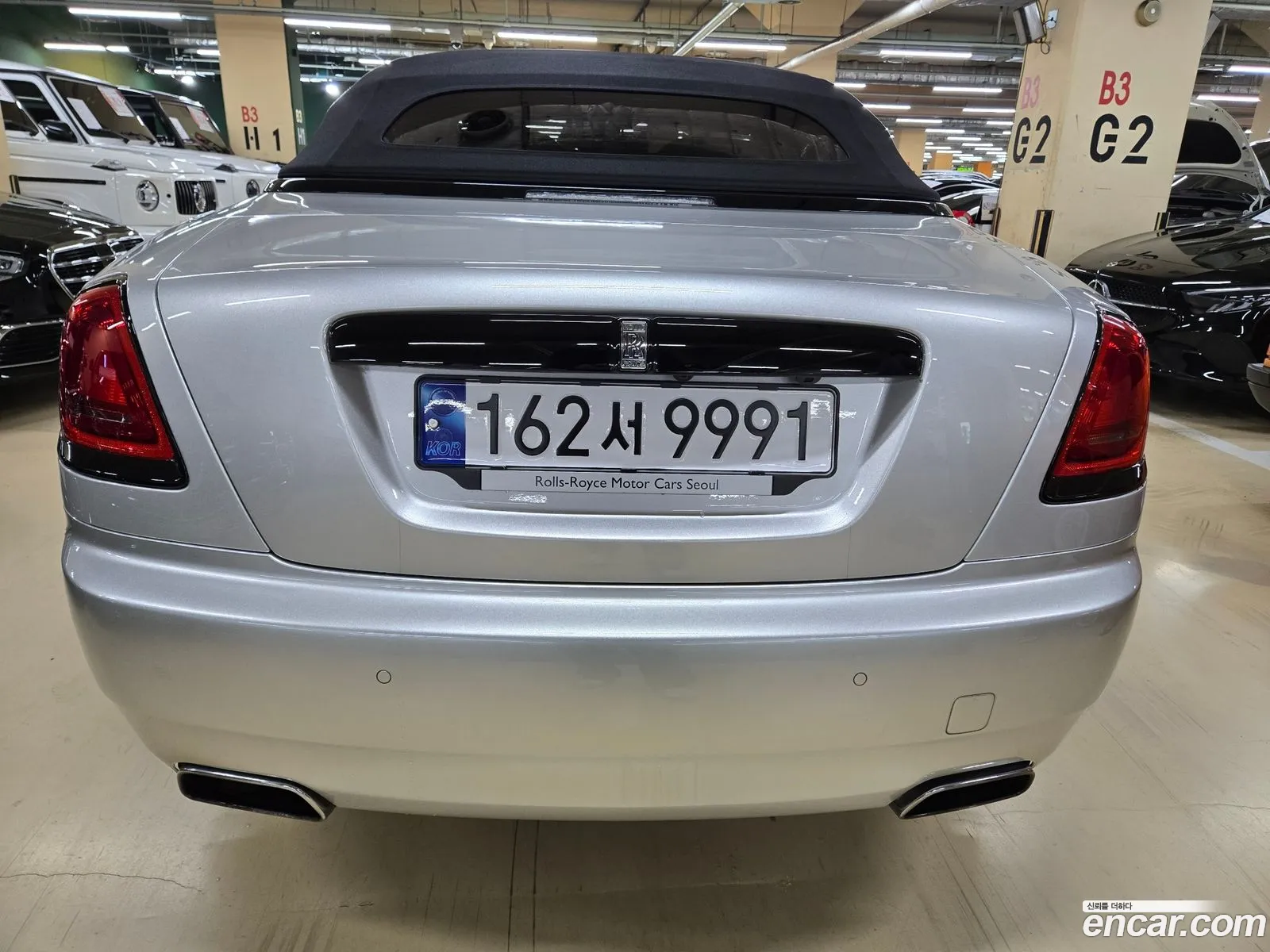 Rolls-Royce Dawn 2020 — 13