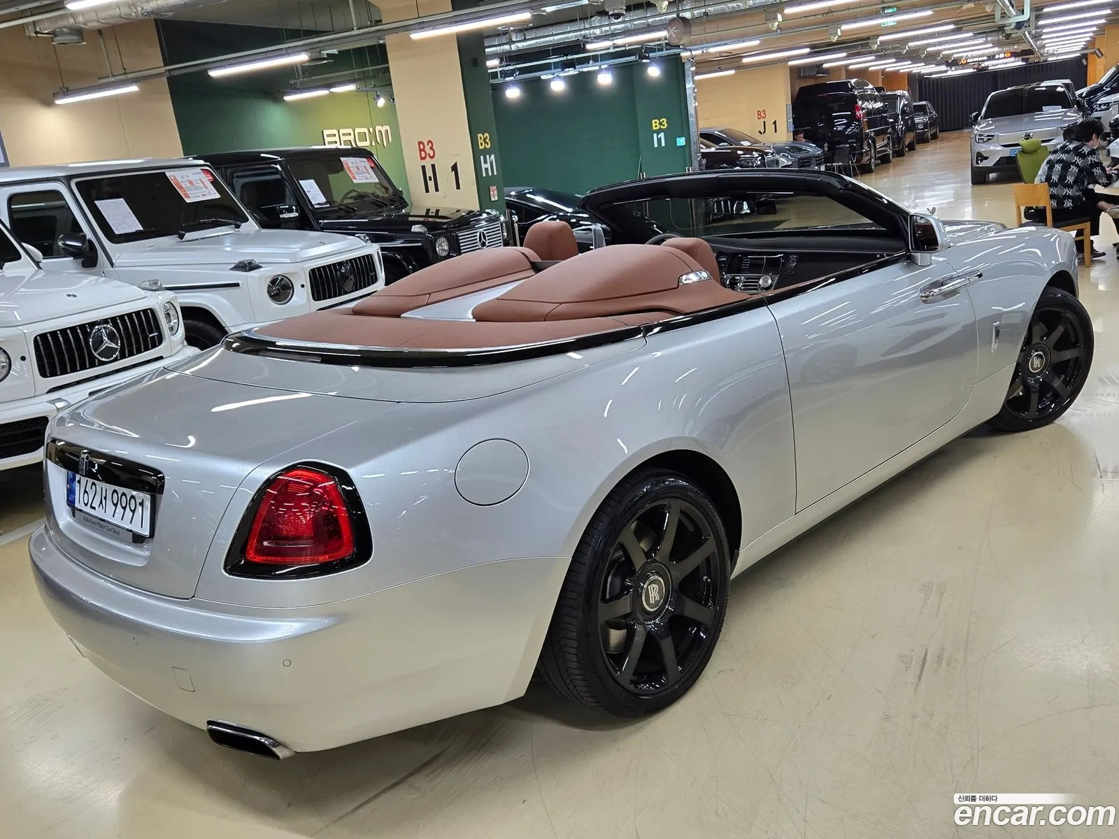 Rolls-Royce Dawn 2020 — 8