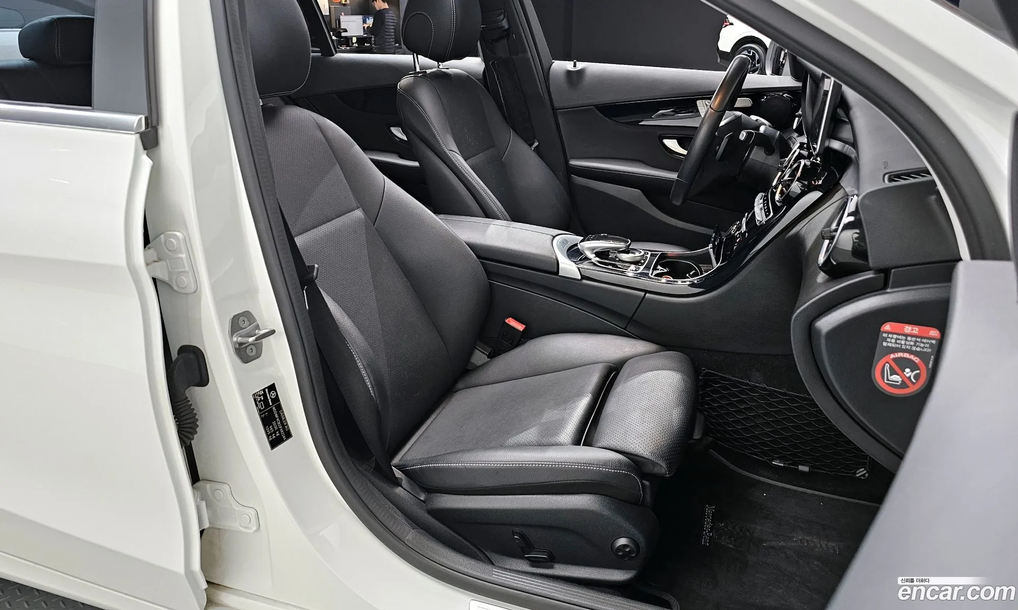 Mercedes-Benz C-Class W205 2018 — 15
