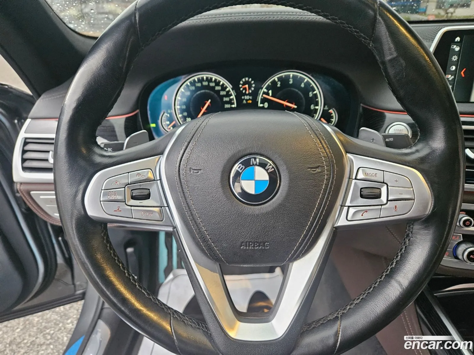 BMW 7 Series 2017 — 4