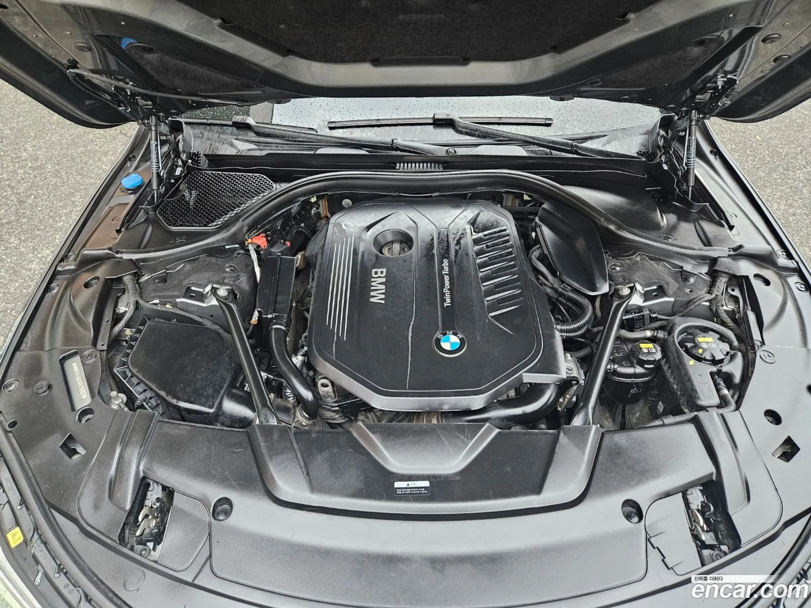 BMW 7 Series 2017 — 13
