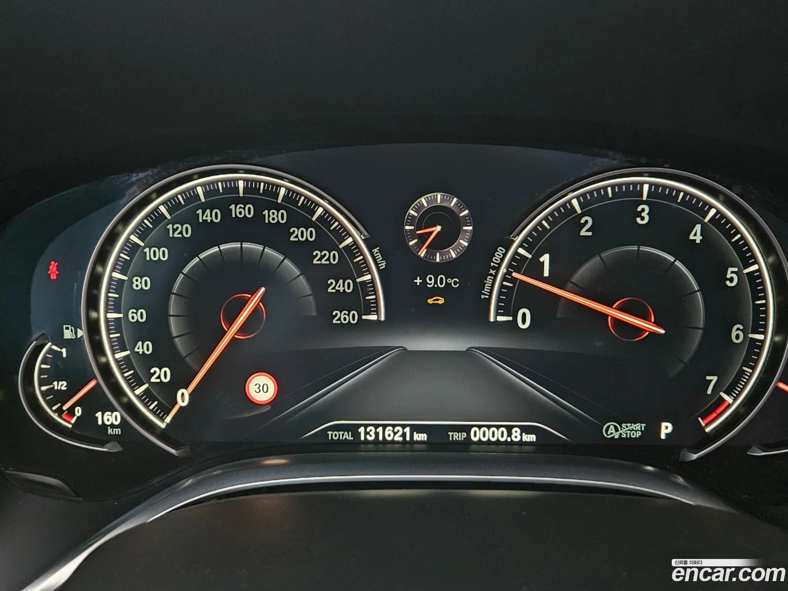BMW 7 Series 2017 — 10