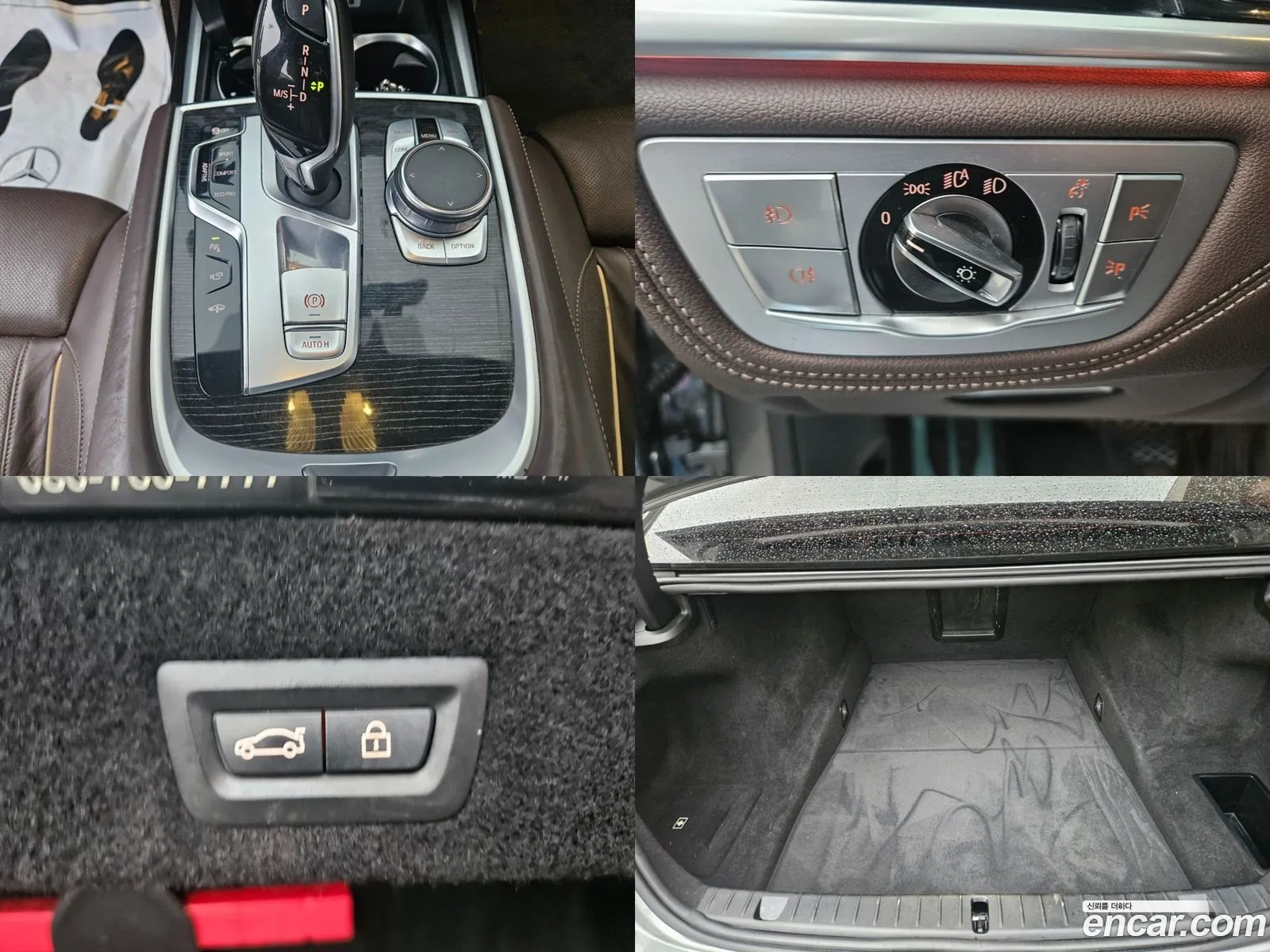 BMW 7 Series 2017 — 17