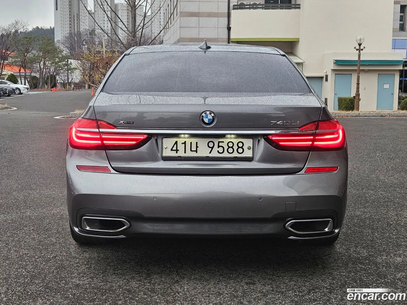 BMW 7 Series 2017 — 5