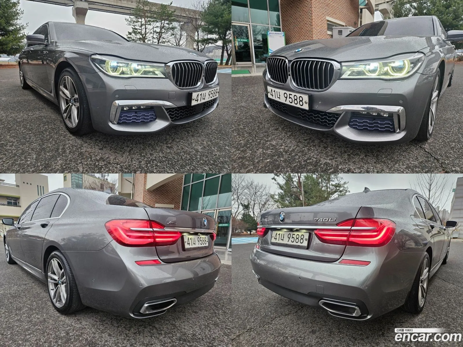 BMW 7 Series 2017 — 18