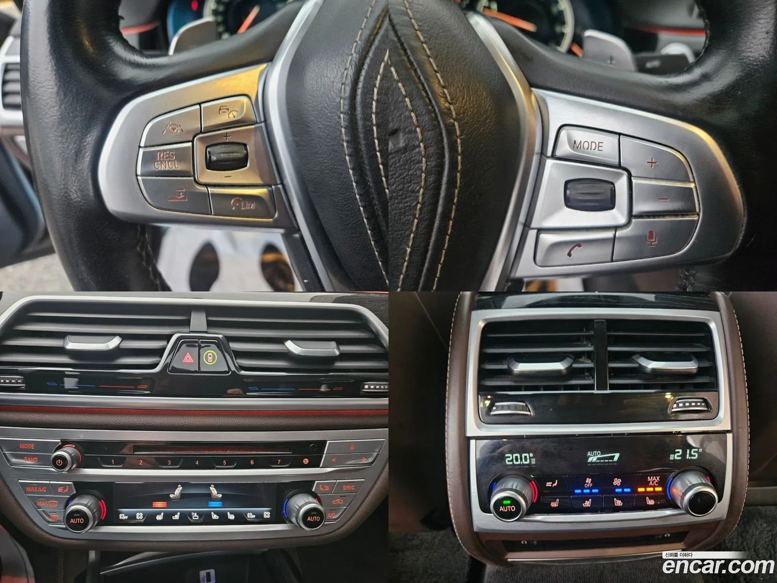 BMW 7 Series 2017 — 16