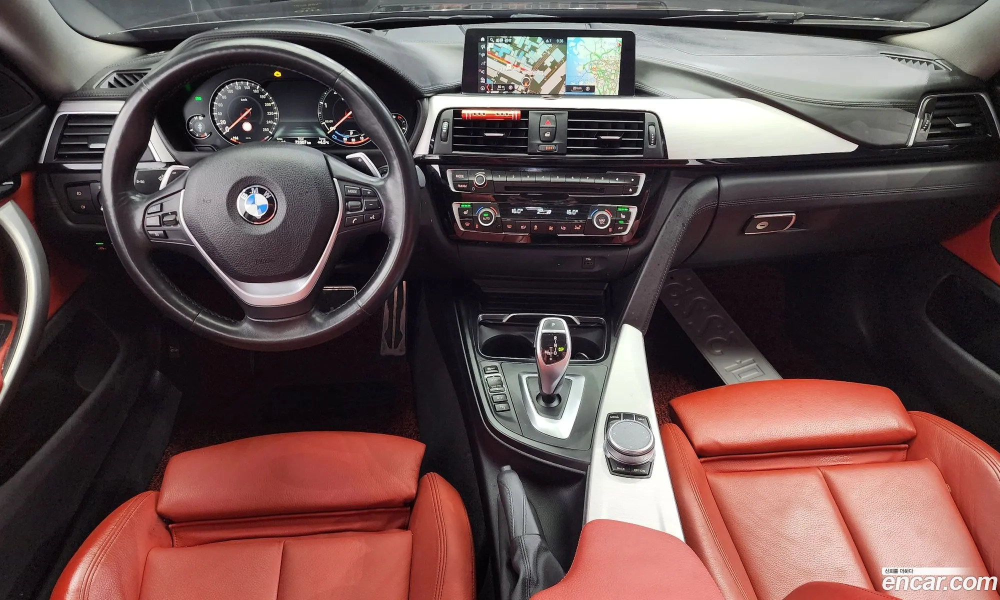 BMW 4 Series 2020 WBA4K5101LCD10653 — 20