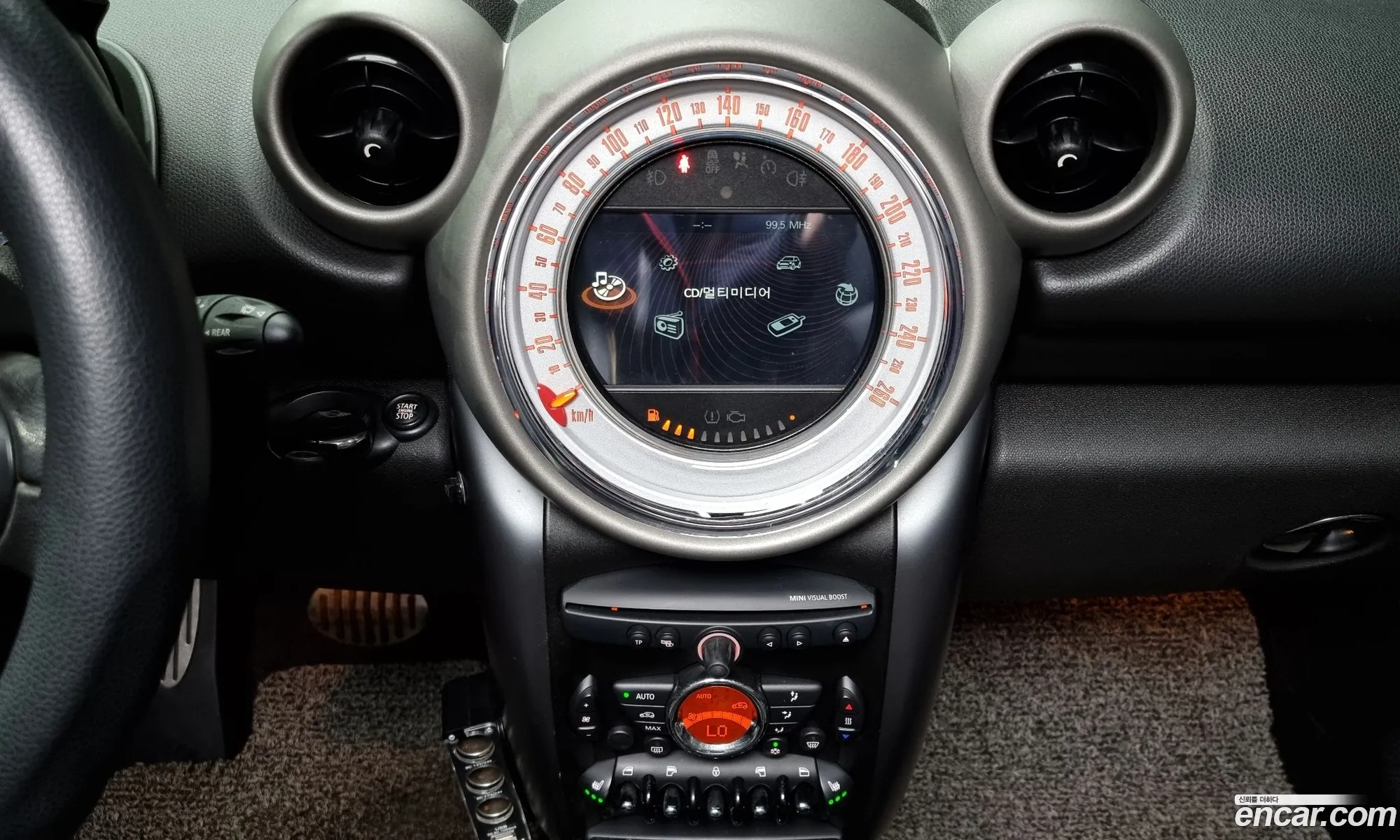 Mini Cooper SD Countryman 2012 — 20