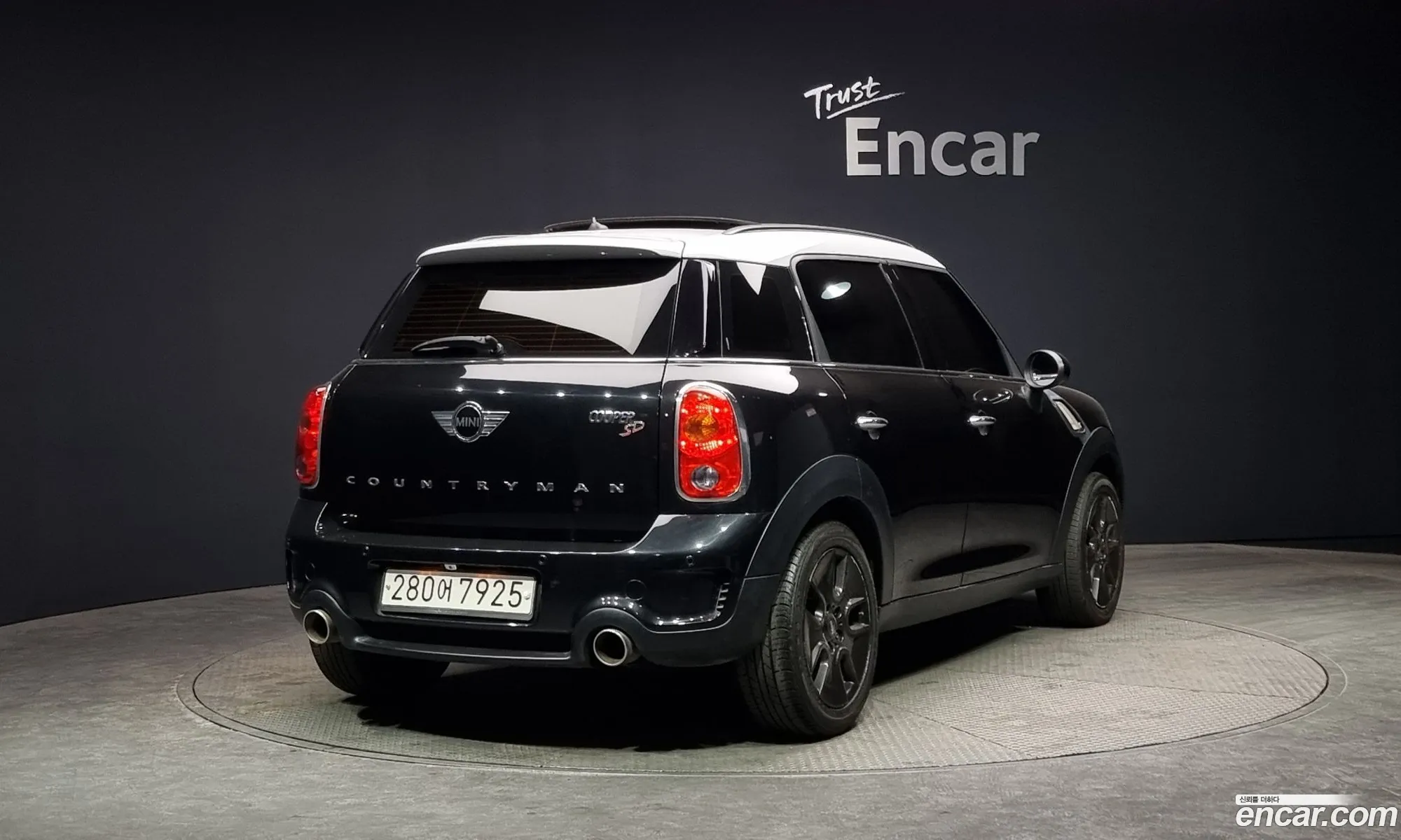 Mini Cooper SD Countryman 2012 — 10