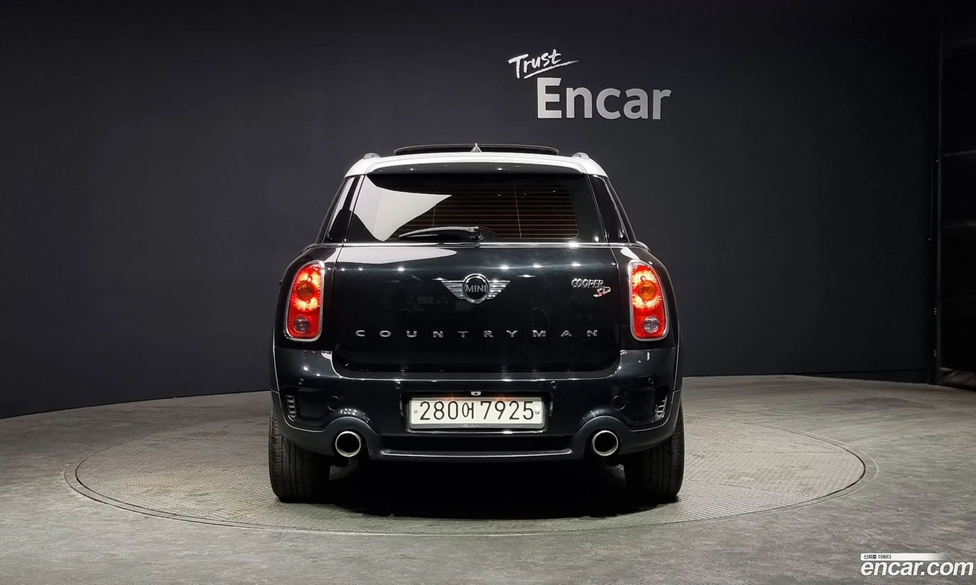 Mini Cooper SD Countryman 2012 — 7
