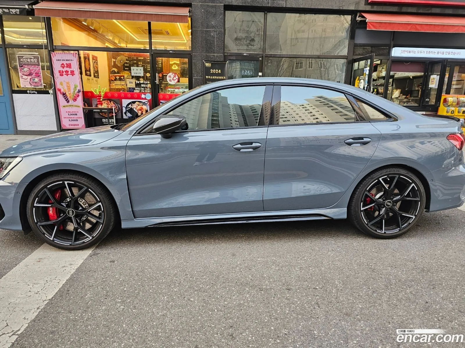 Audi RS3 2024 — 13