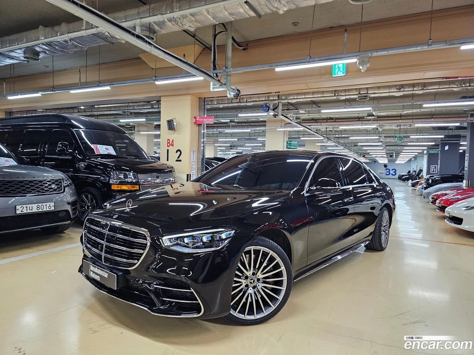 Mercedes-Benz S-Class W223 2024 — 15