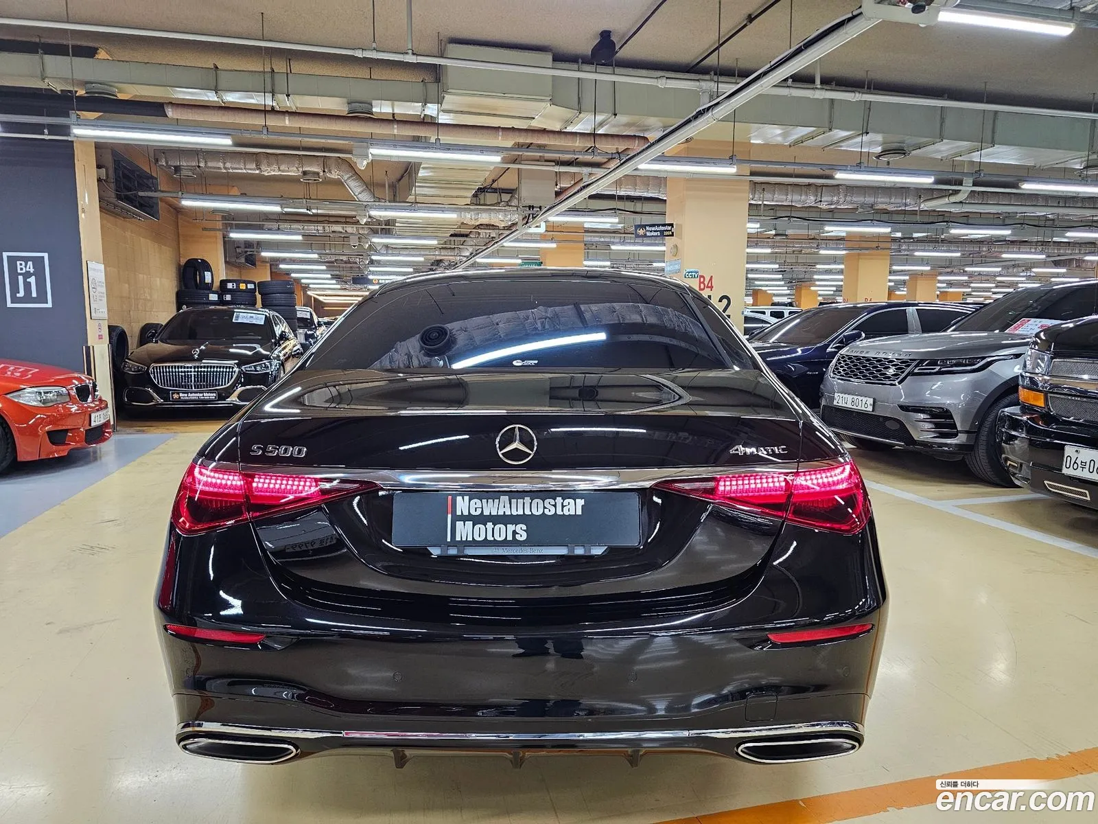 Mercedes-Benz S-Class W223 2024 — 20