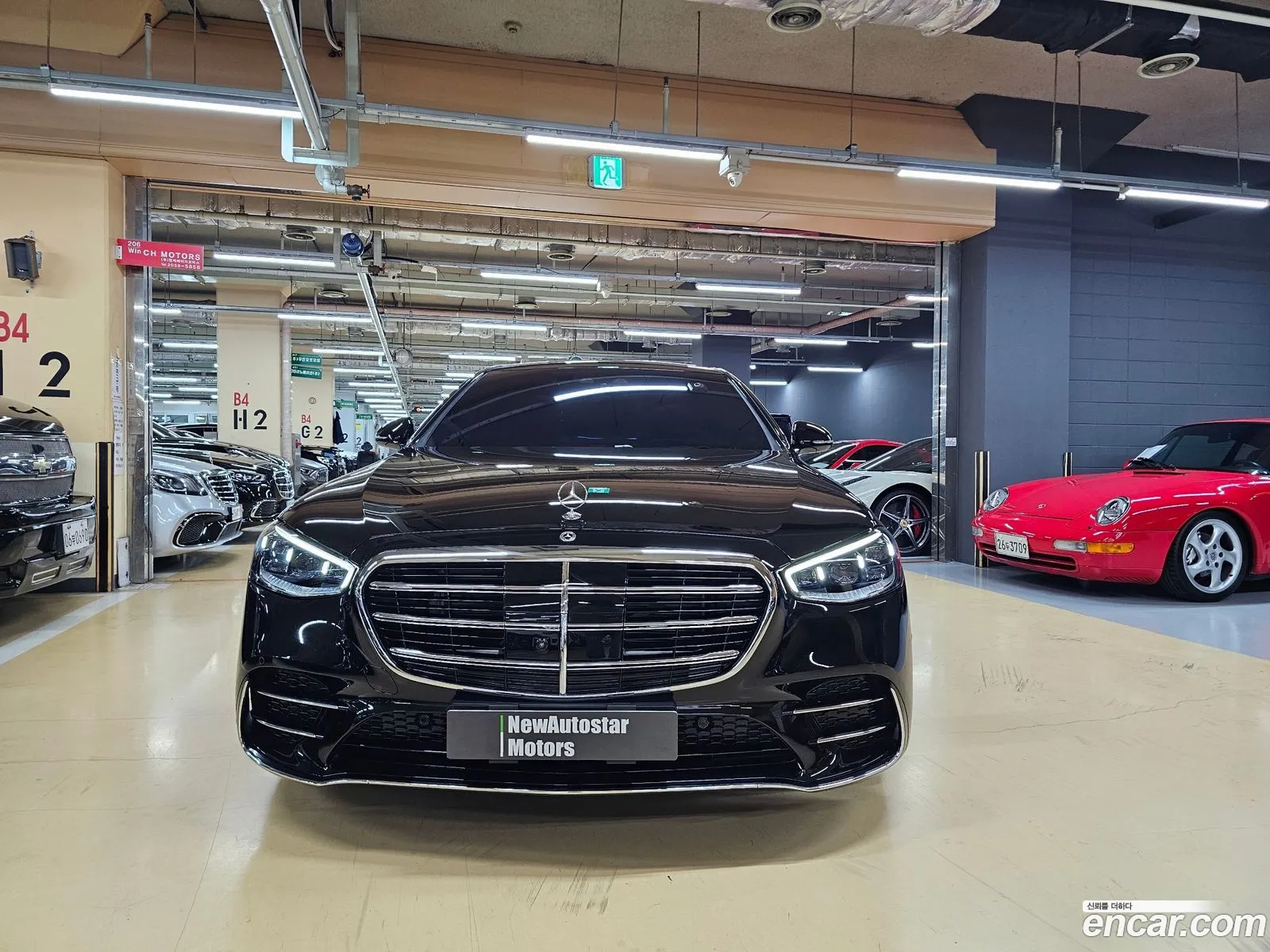 Mercedes-Benz S-Class W223 2024 — 19