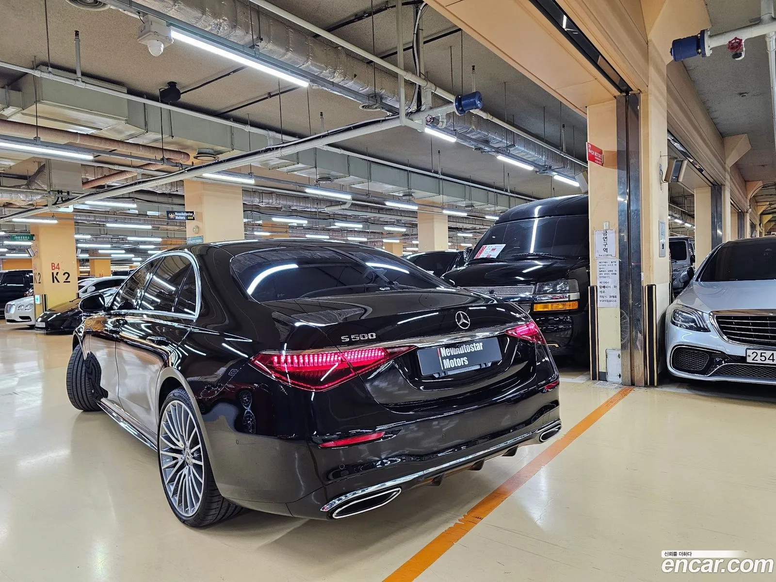 Mercedes-Benz S-Class W223 2024 — 14