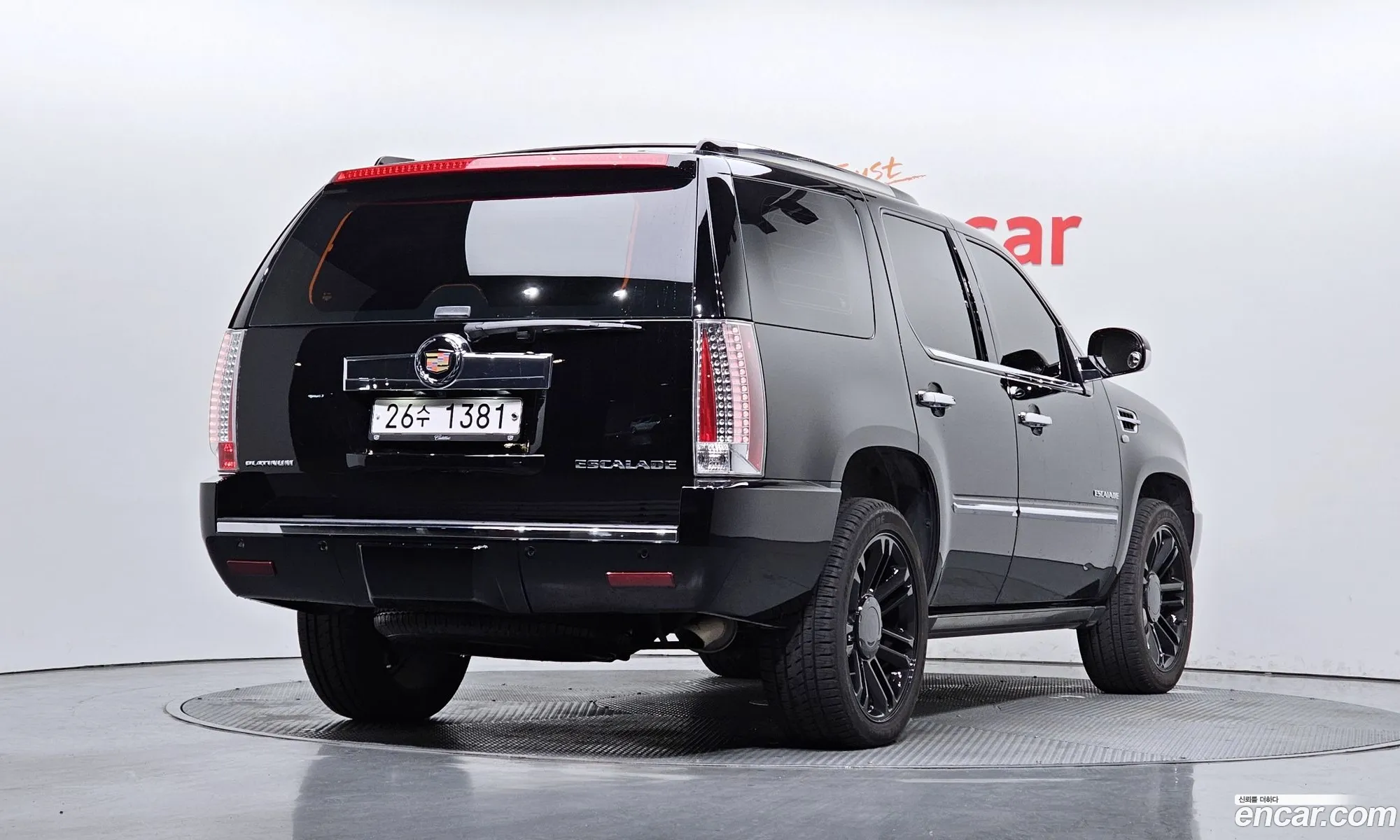 Cadillac Escalade 2013 1GYS47EF0DR227431 — 13