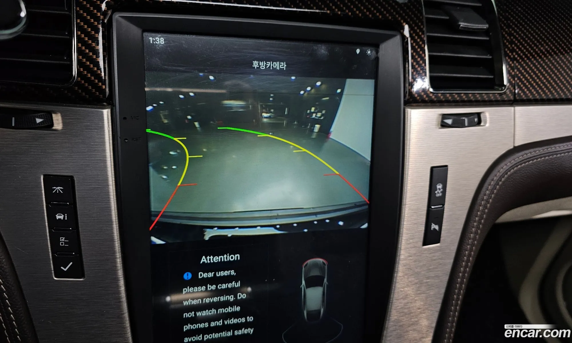 Cadillac Escalade 2013 1GYS47EF0DR227431 — 5