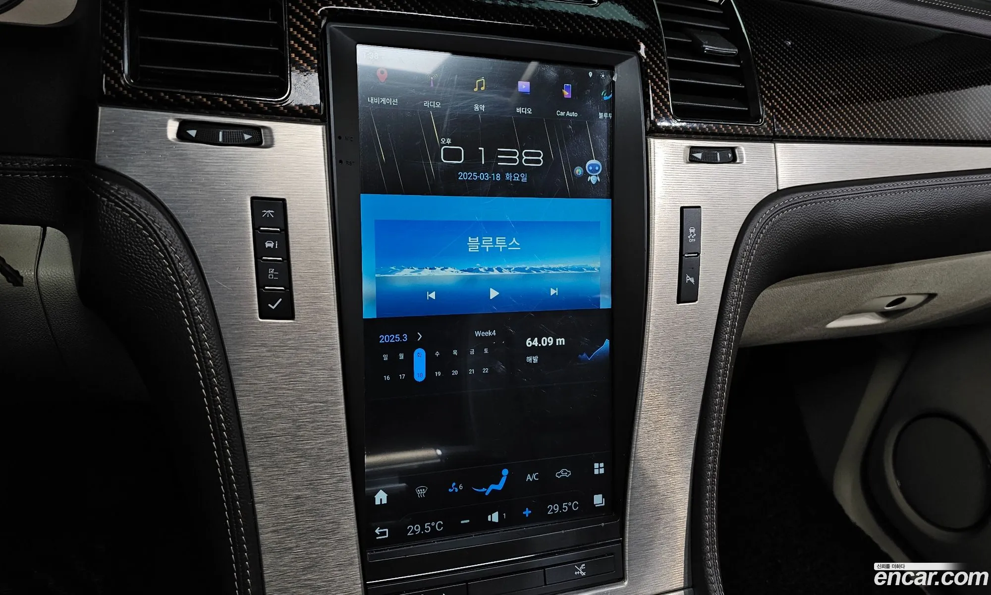 Cadillac Escalade 2013 1GYS47EF0DR227431 — 18
