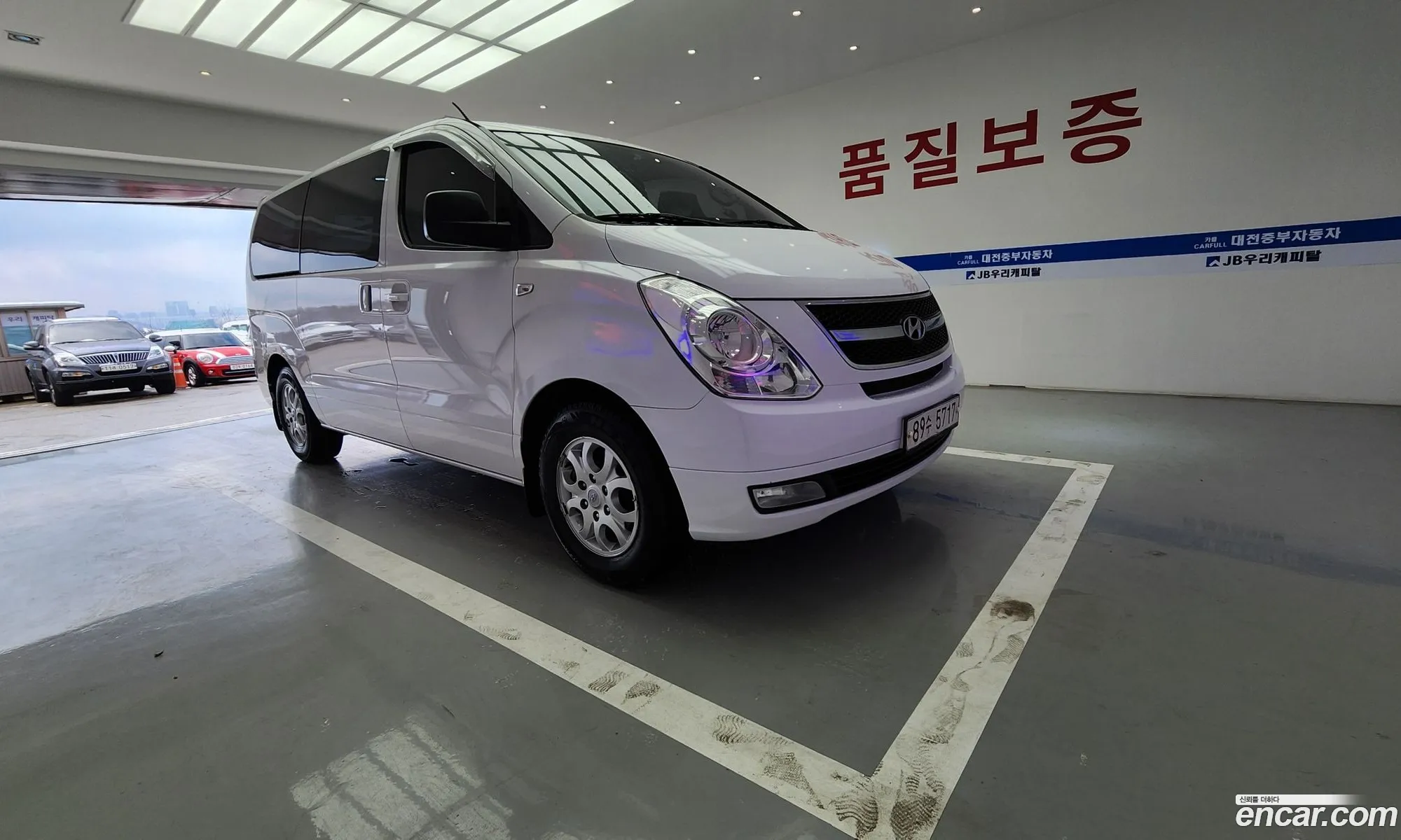 Hyundai Grand Starex 2014 — 4