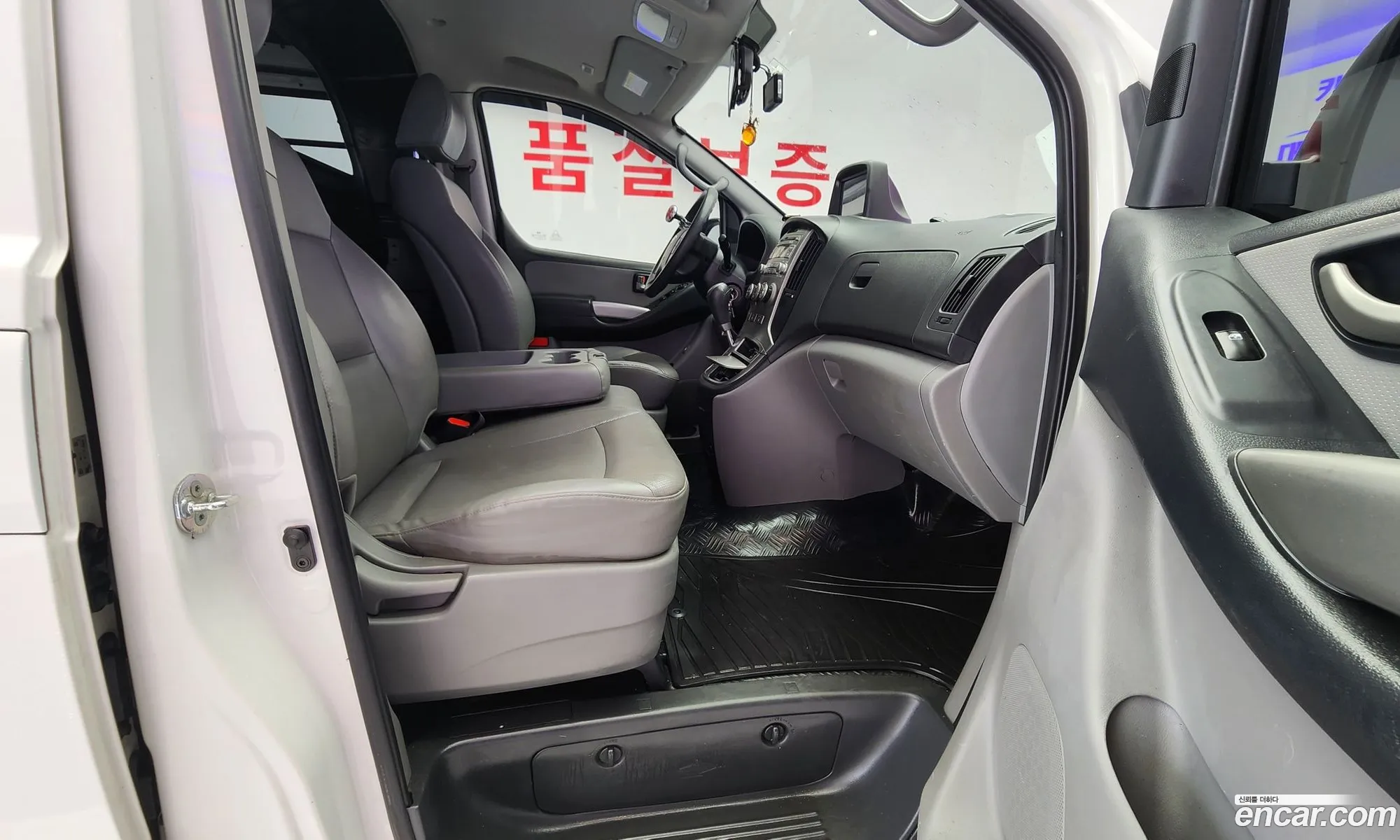 Hyundai Grand Starex 2014 — 3