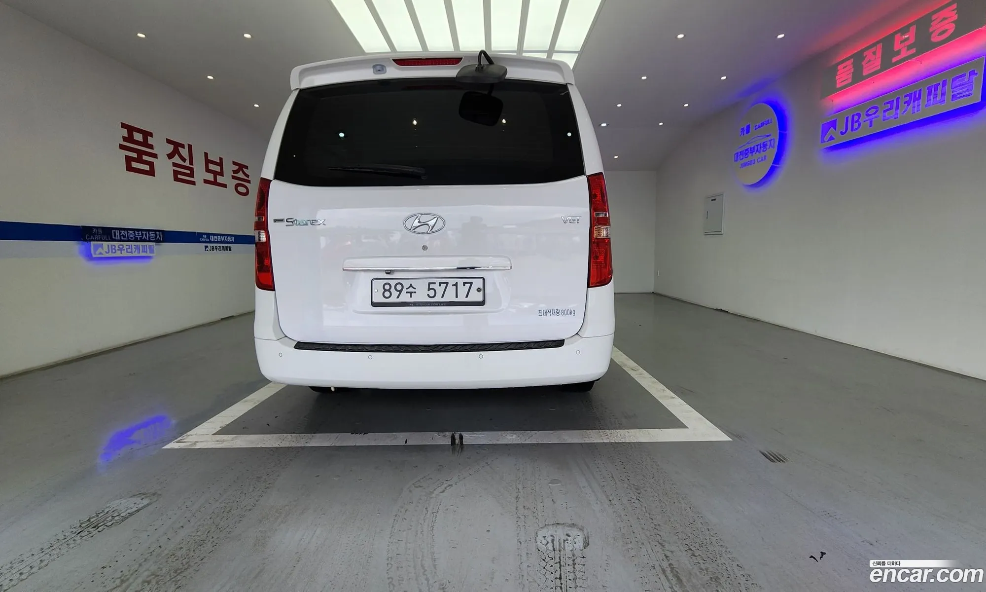 Hyundai Grand Starex 2014 — 14