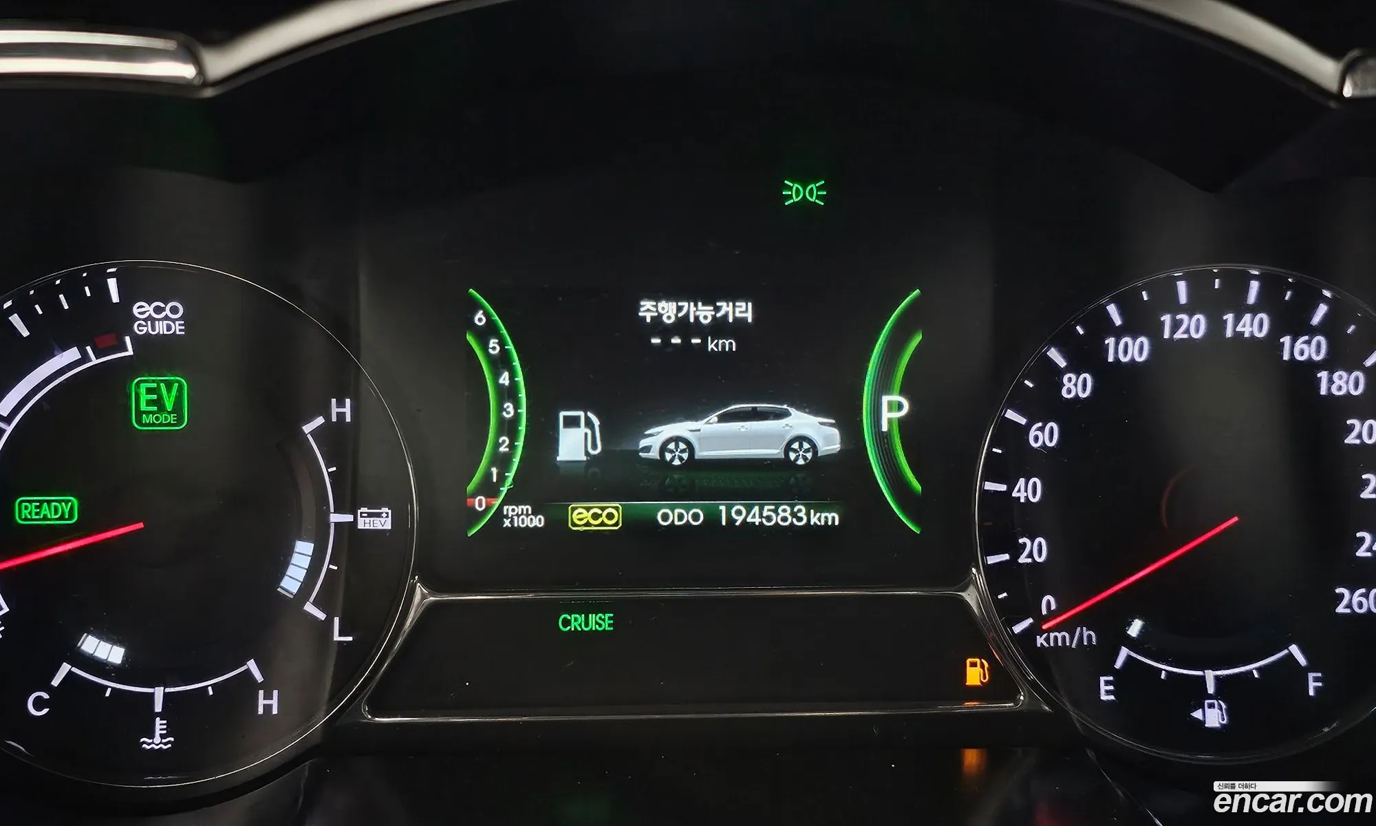 Kia K5 Hybrid 2011 — 15