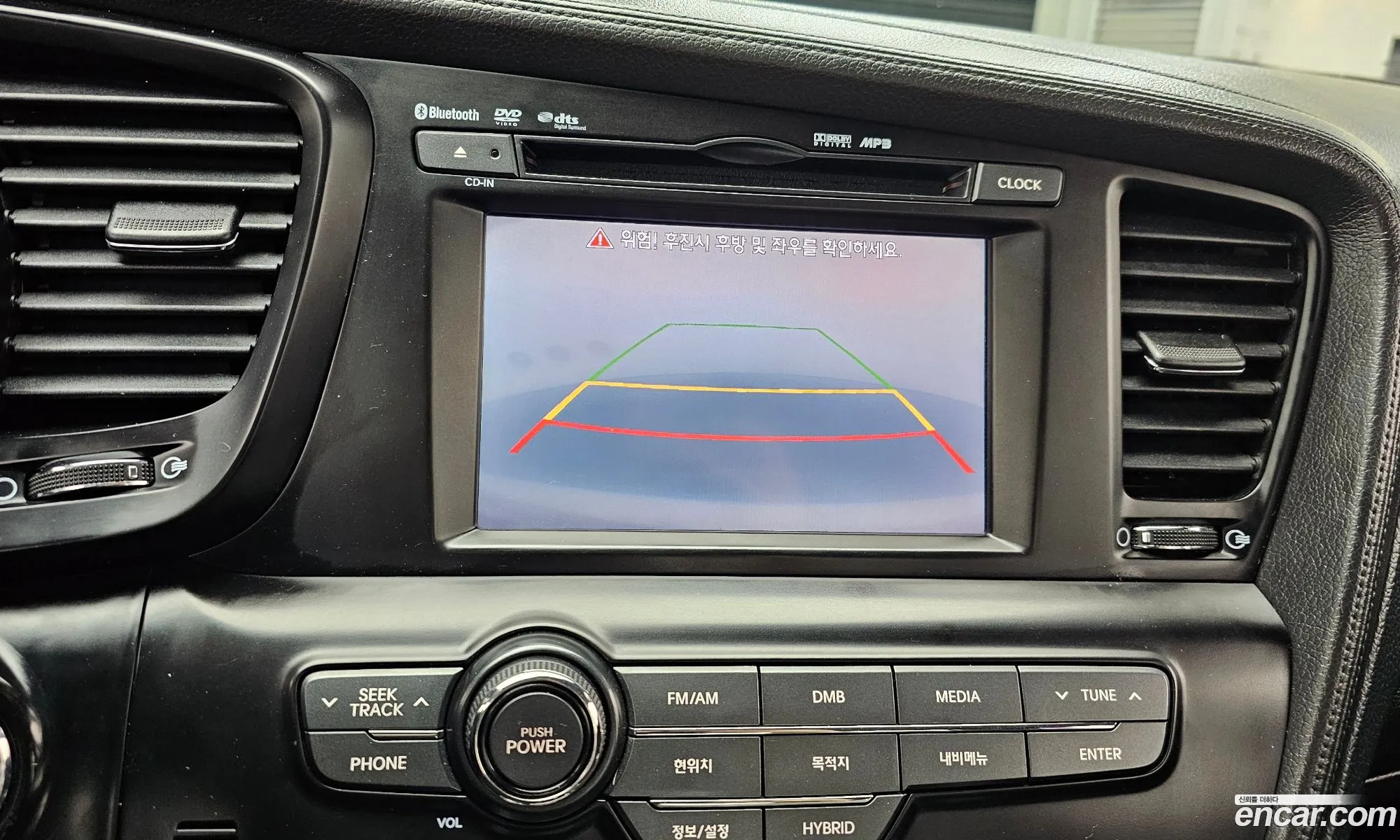 Kia K5 Hybrid 2011 — 10