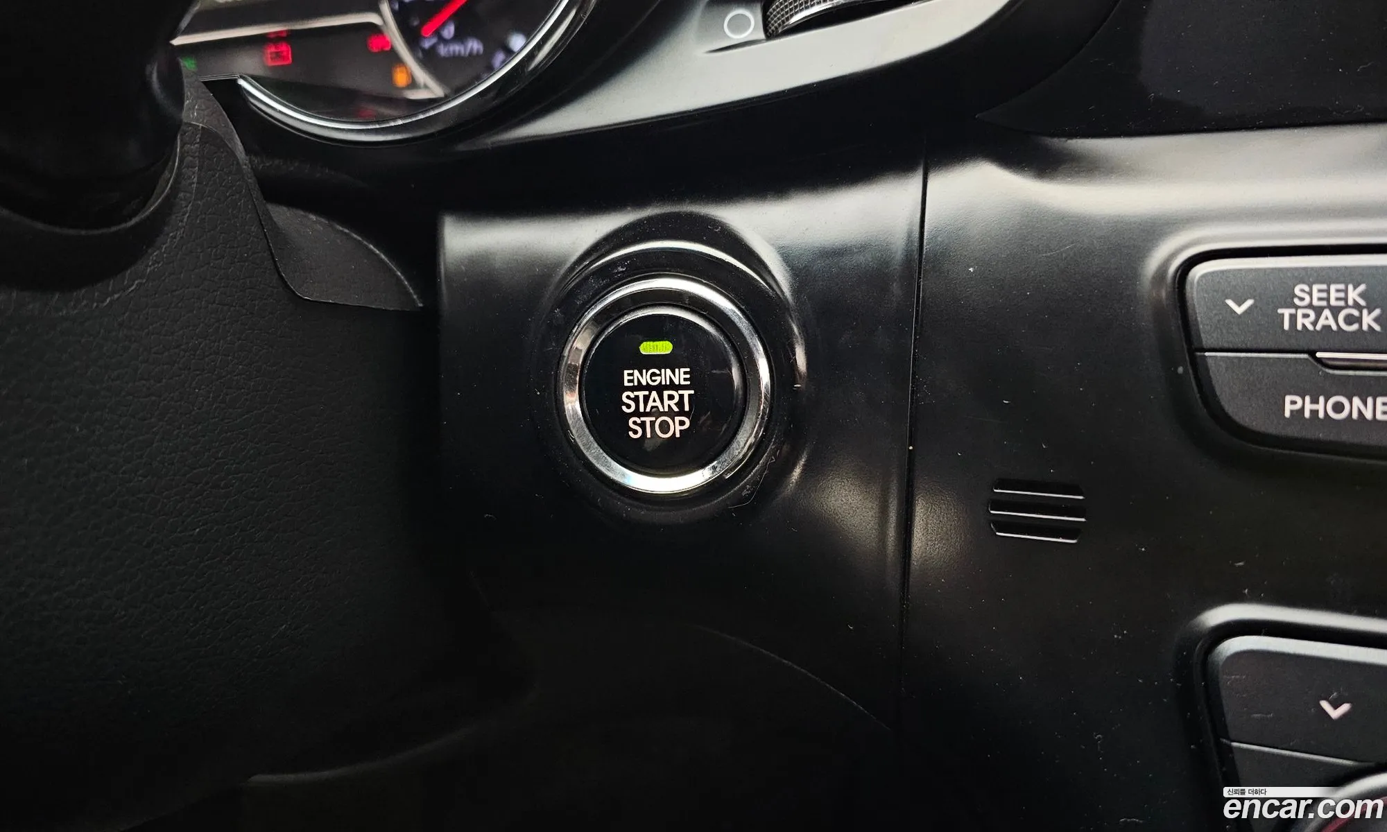 Kia K5 Hybrid 2011 — 11