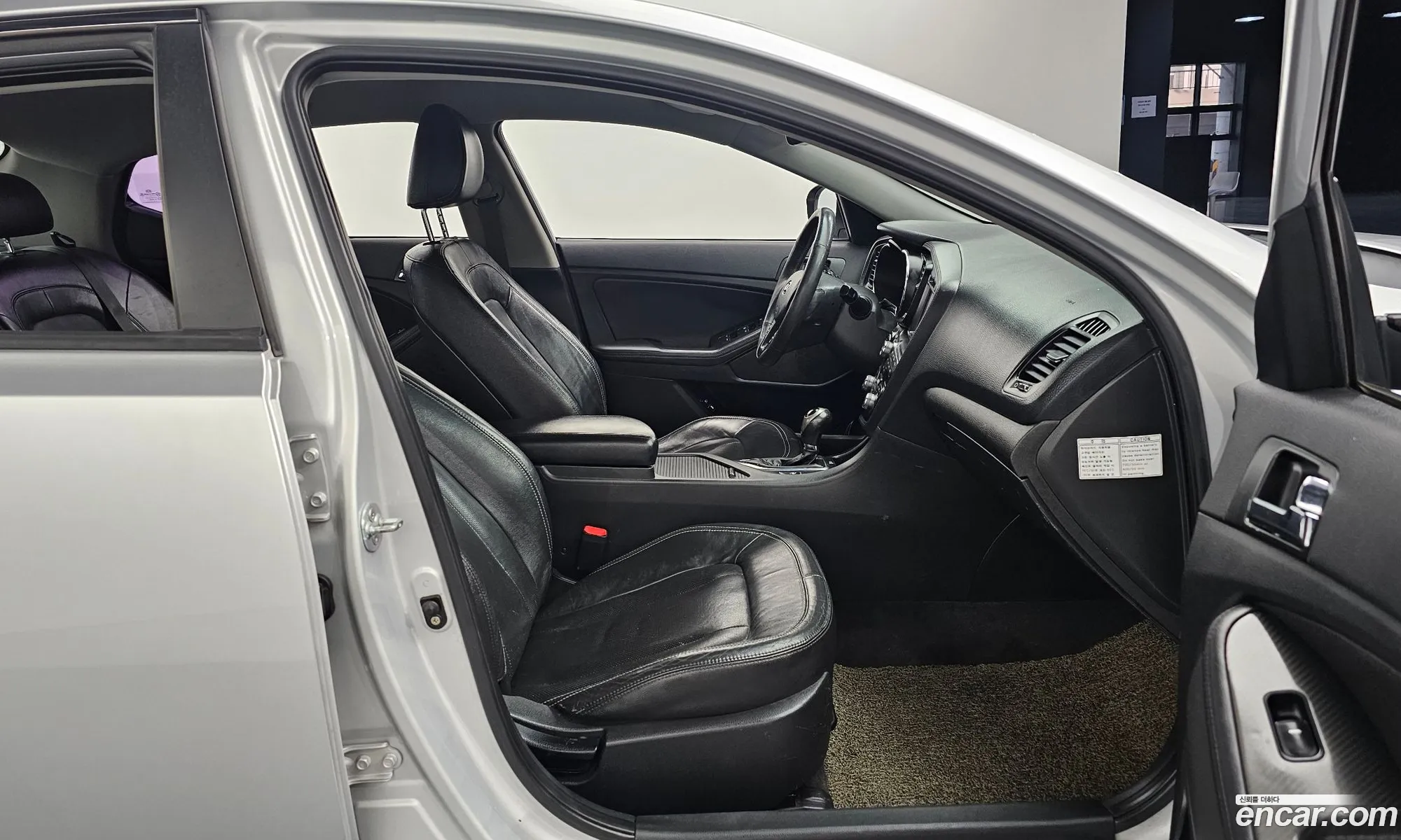 Kia K5 Hybrid 2011 — 8