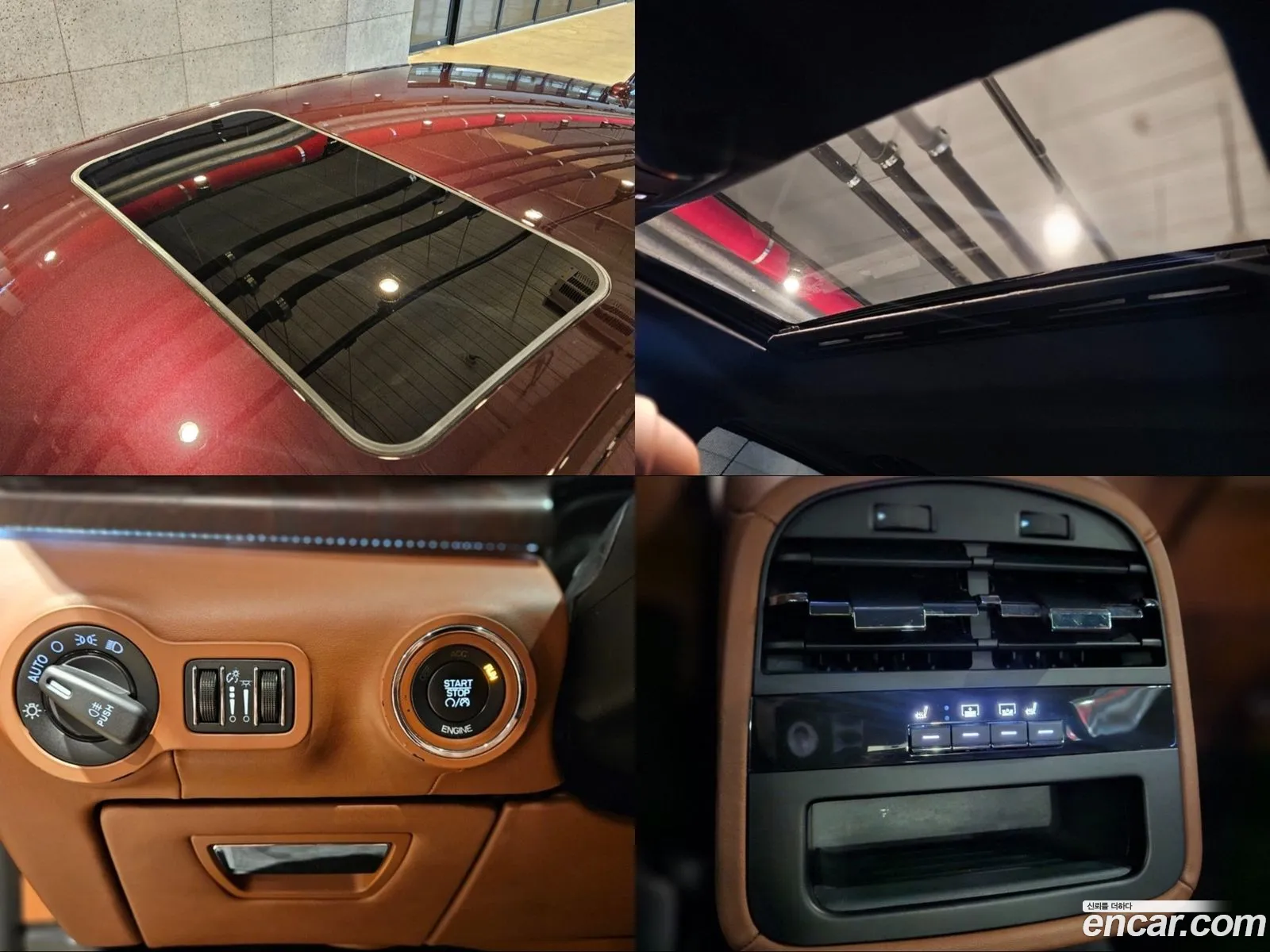 Maserati Quattroporte 2016 — 3