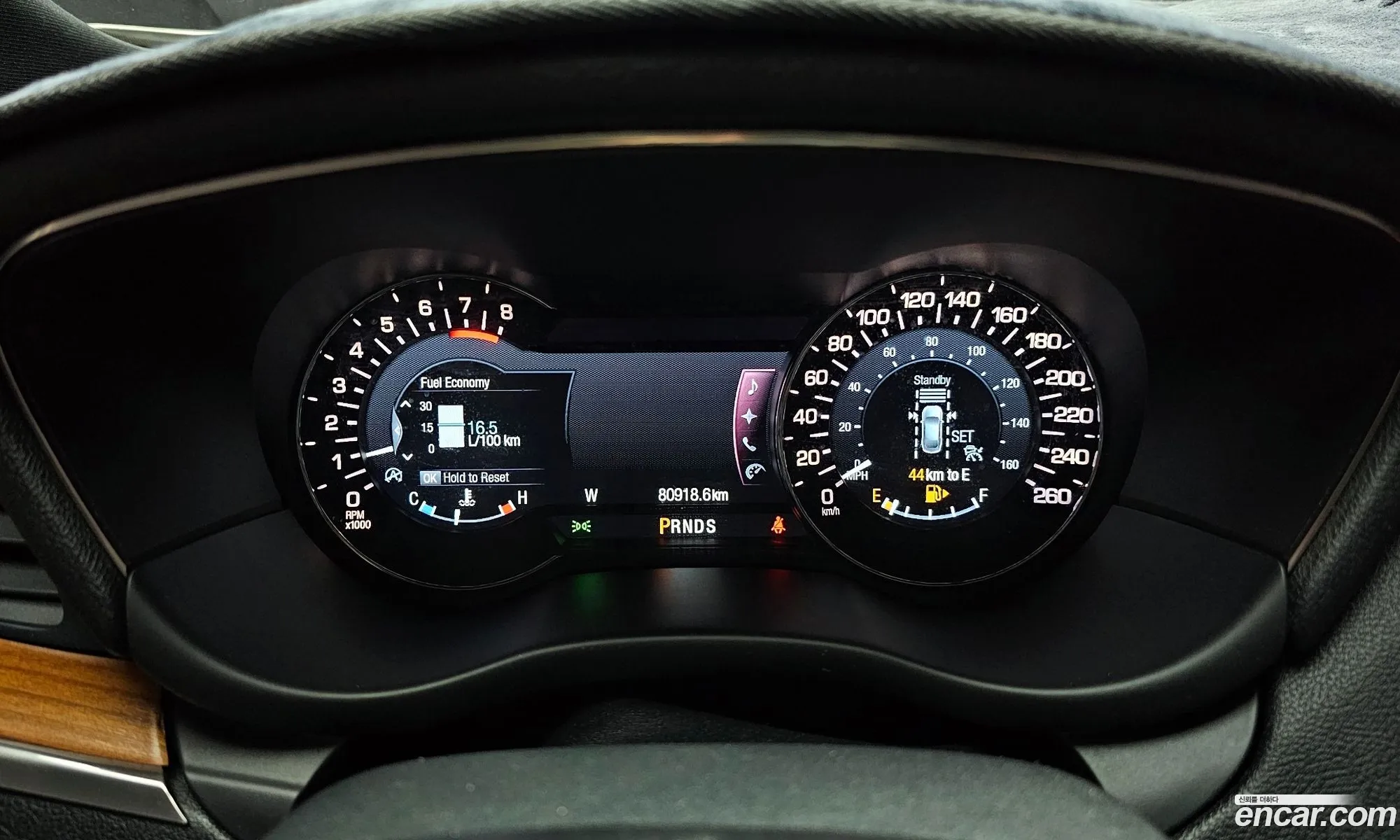 Lincoln MKC 2017 5LMCJ3D92HUL53888 — 3