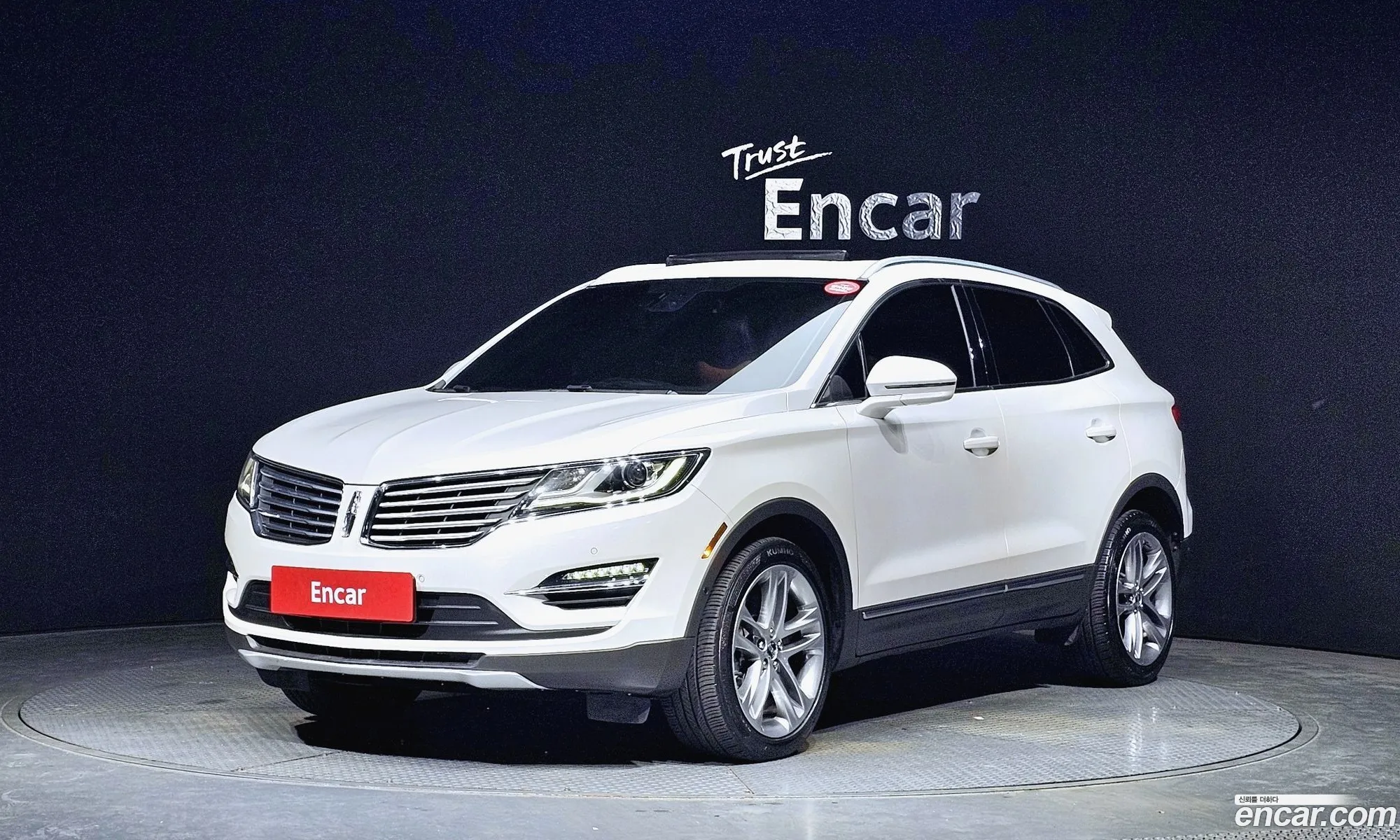 Lincoln MKC 2017 5LMCJ3D92HUL53888 — 15