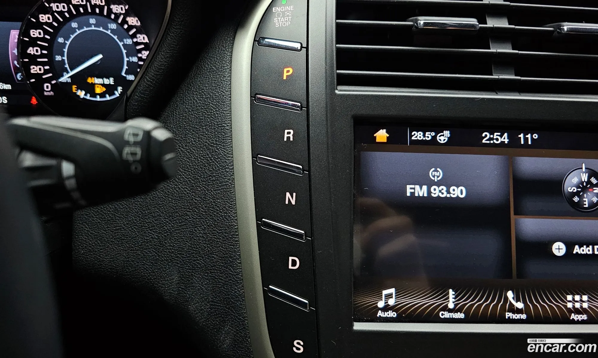 Lincoln MKC 2017 5LMCJ3D92HUL53888 — 7