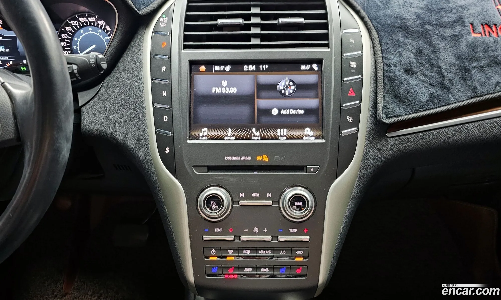 Lincoln MKC 2017 5LMCJ3D92HUL53888 — 19