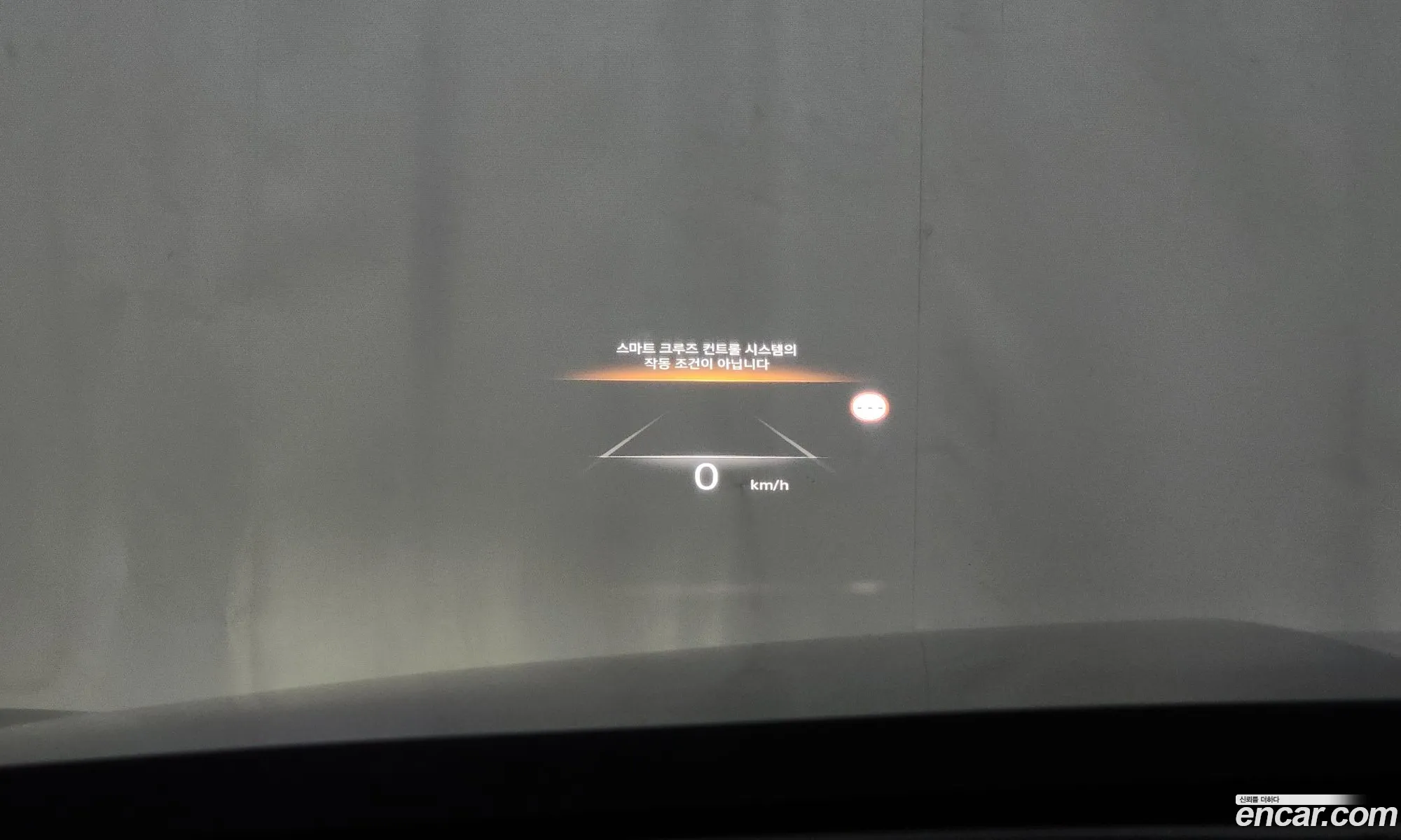 Genesis G80 2023 — 19