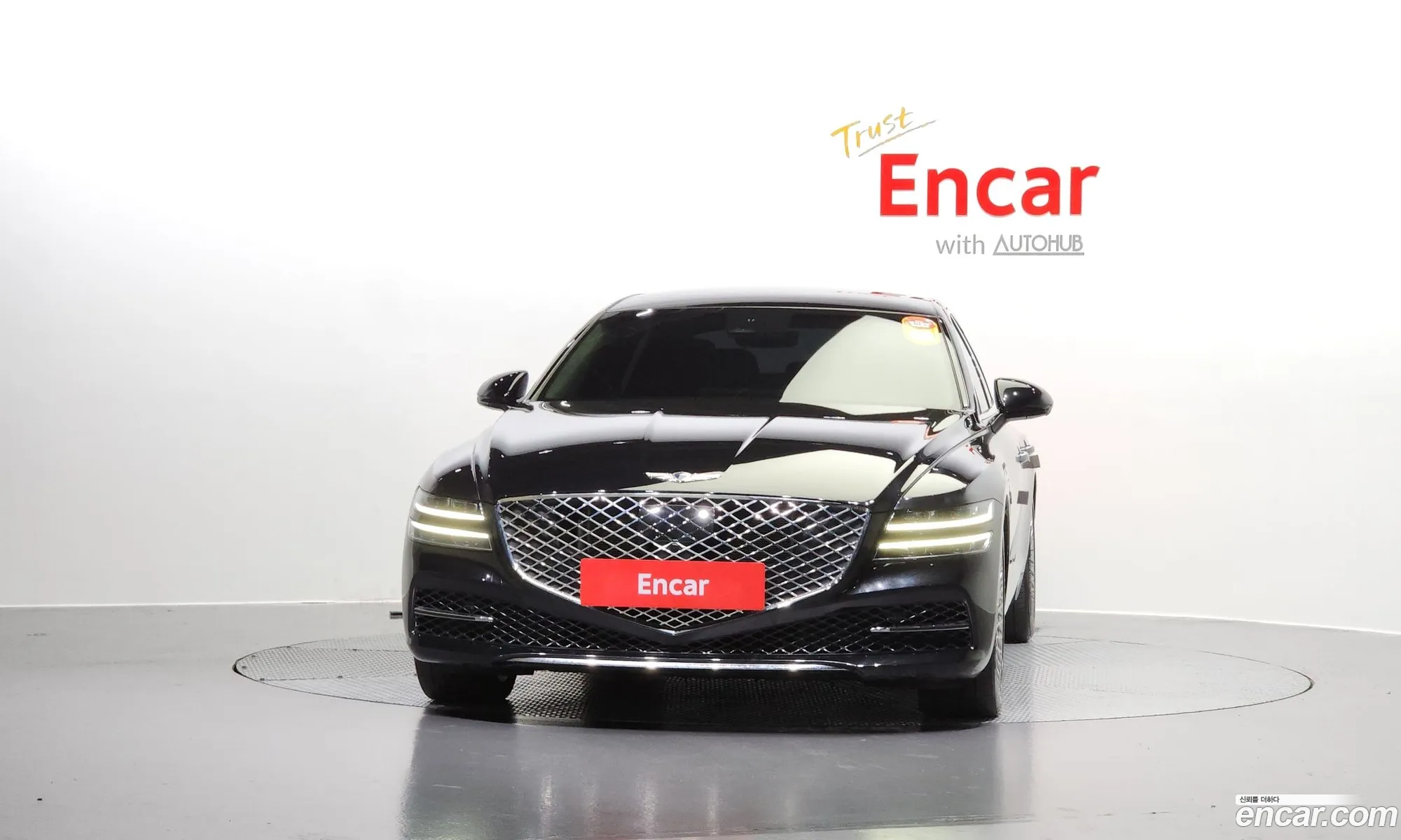 Genesis G80 2023 — 13